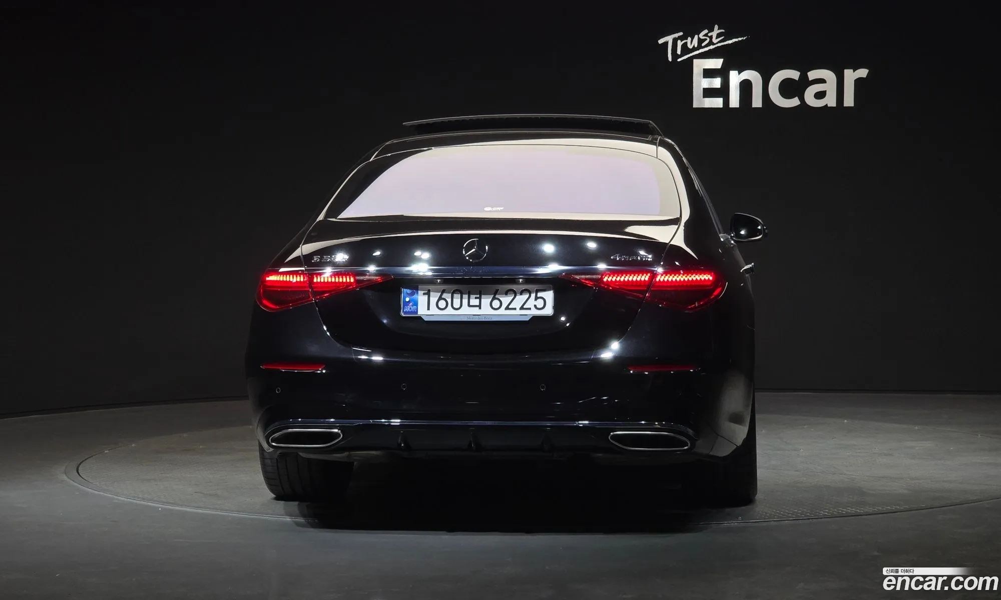 Mercedes-Benz S-Class W223 2024 — 15