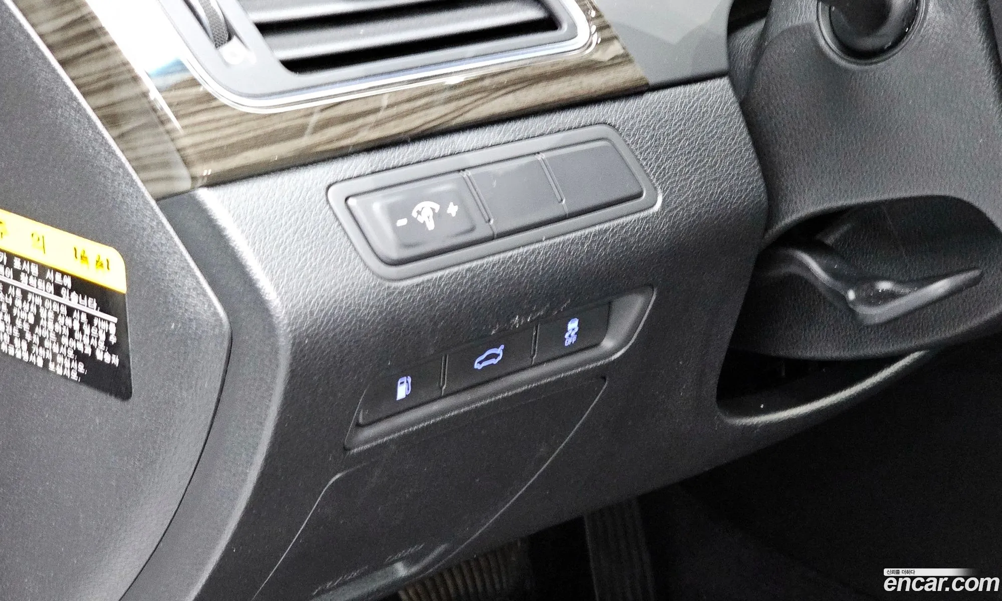 Hyundai LF Sonata 2014 — 6