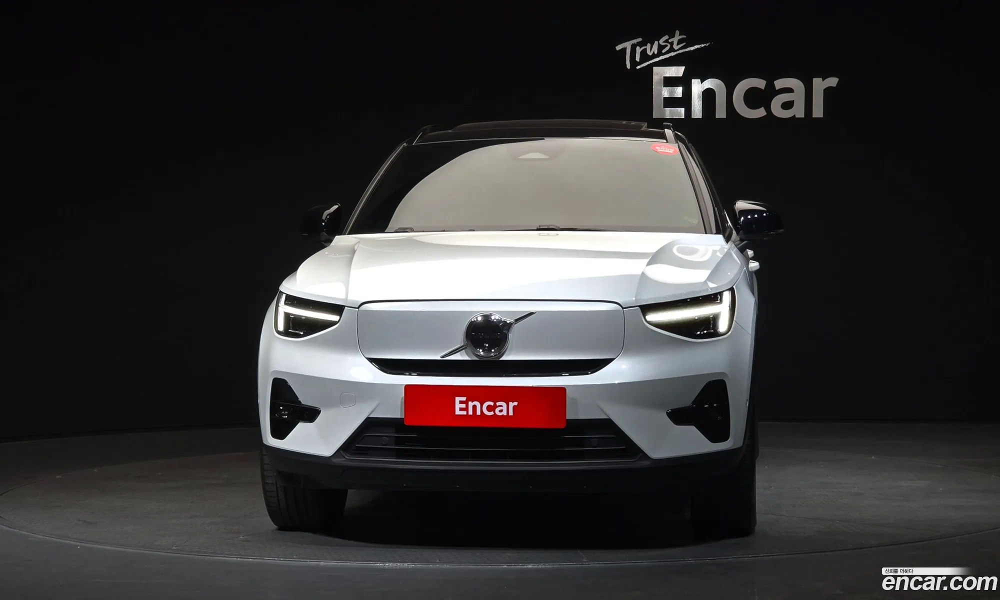 Volvo XC40 Recharge