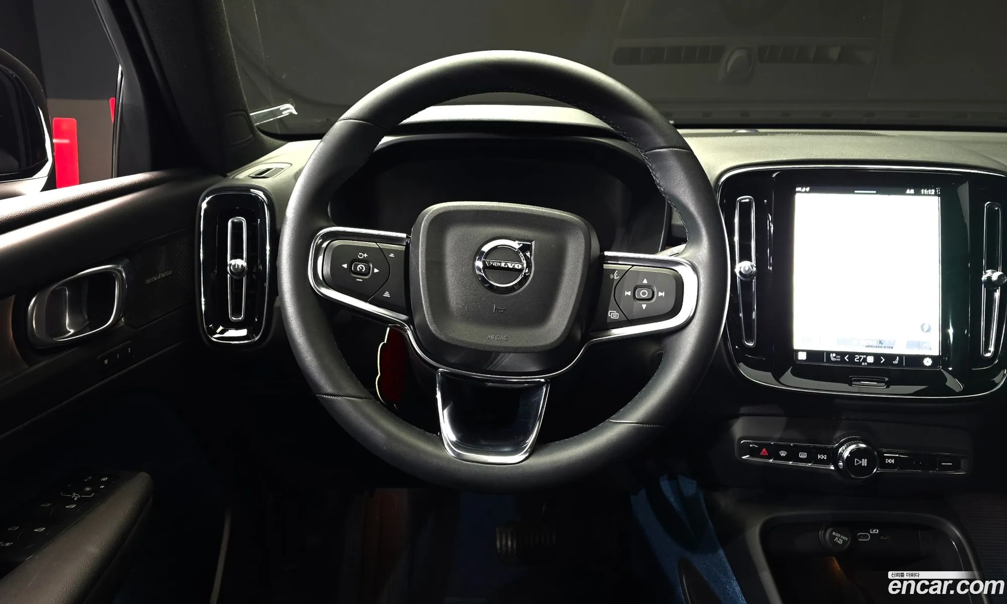 Volvo XC40 Recharge