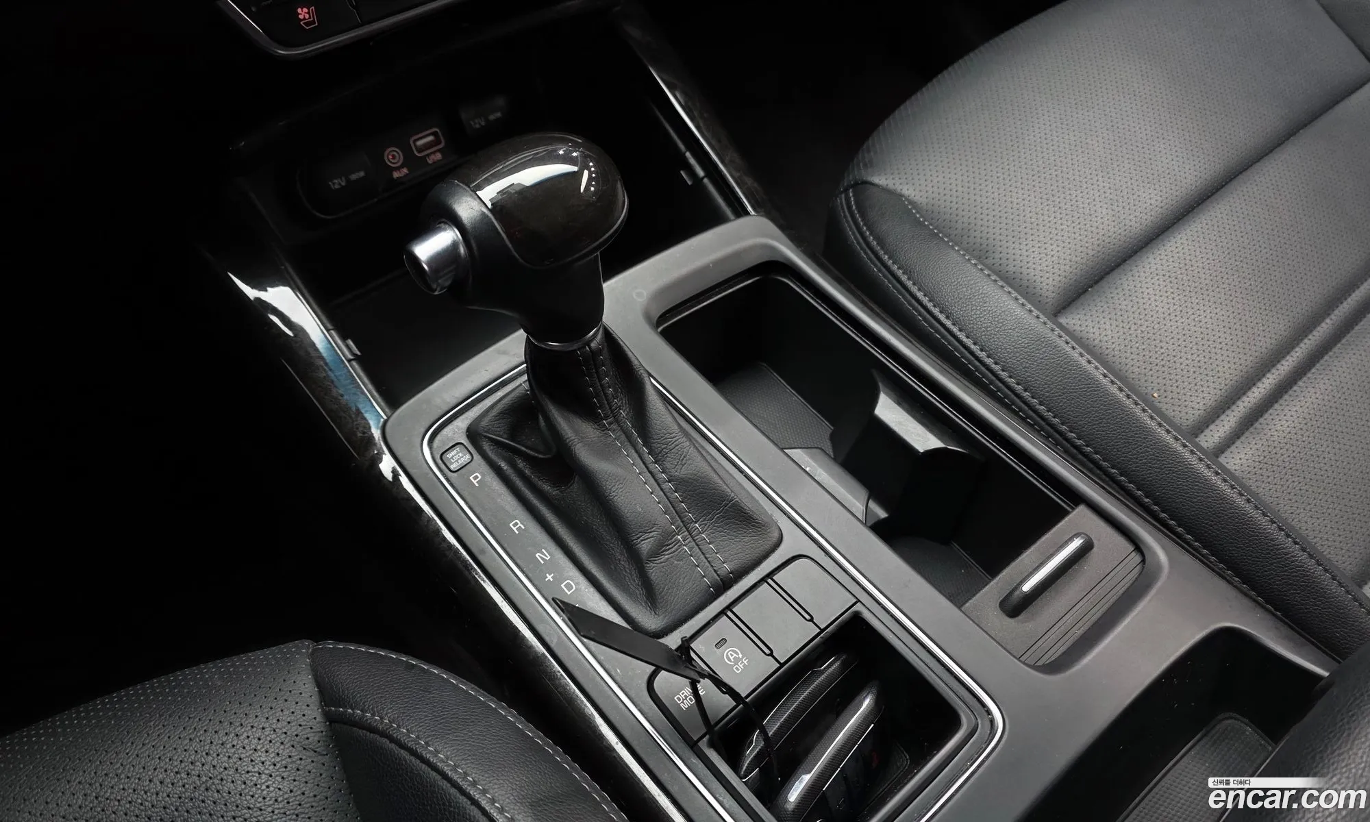 Kia Sorento 2014 — 14