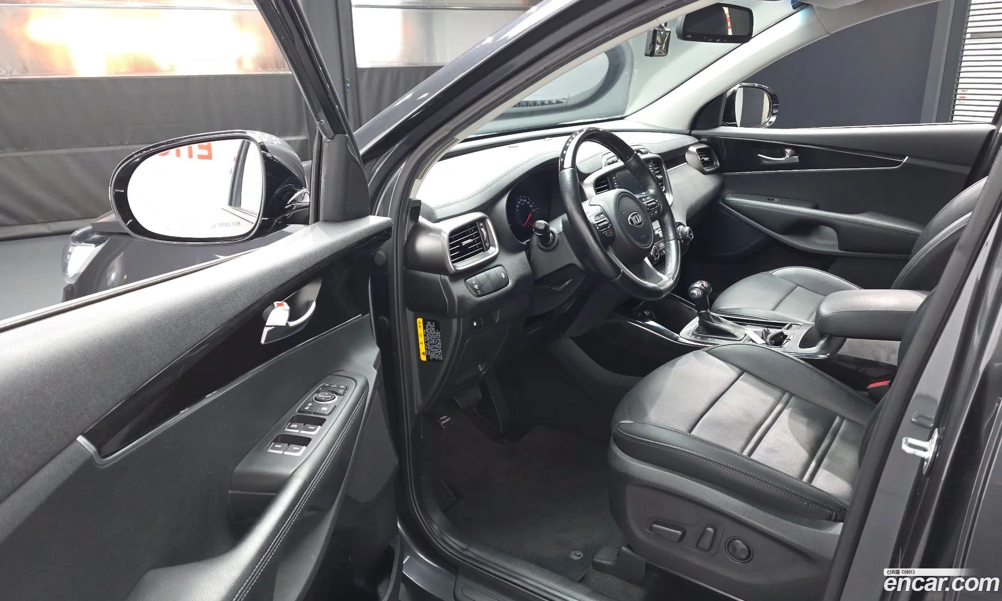 Kia Sorento 2014 — 13