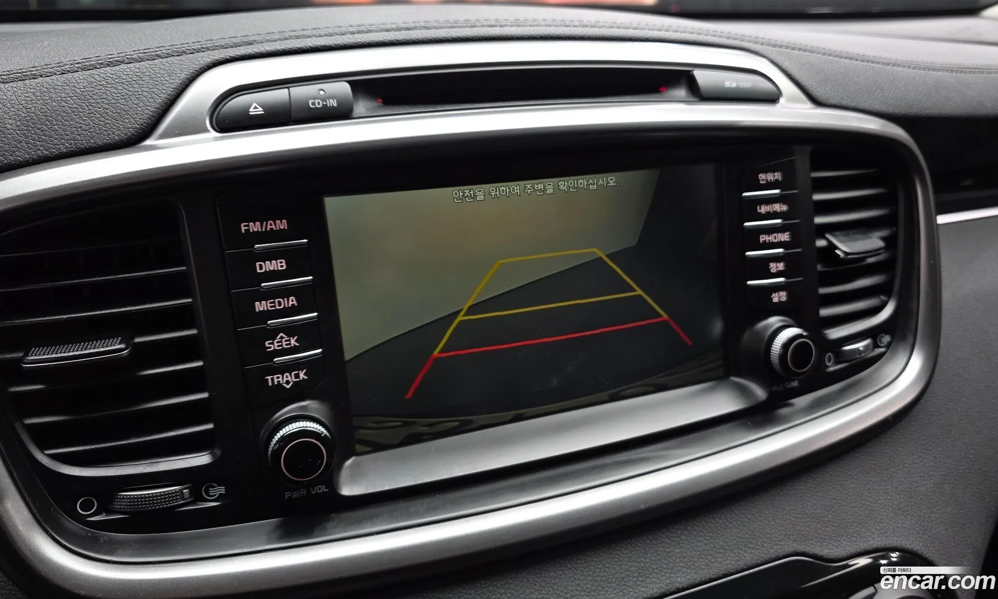 Kia Sorento 2014 — 11