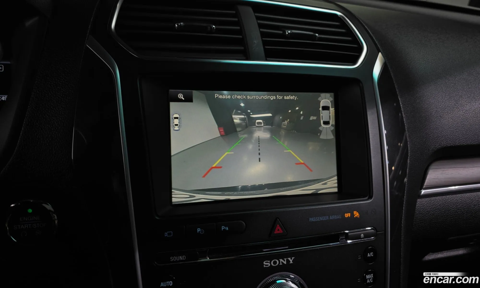 Ford Explorer 2015 1FM5K8FH1GGA40919 — 20