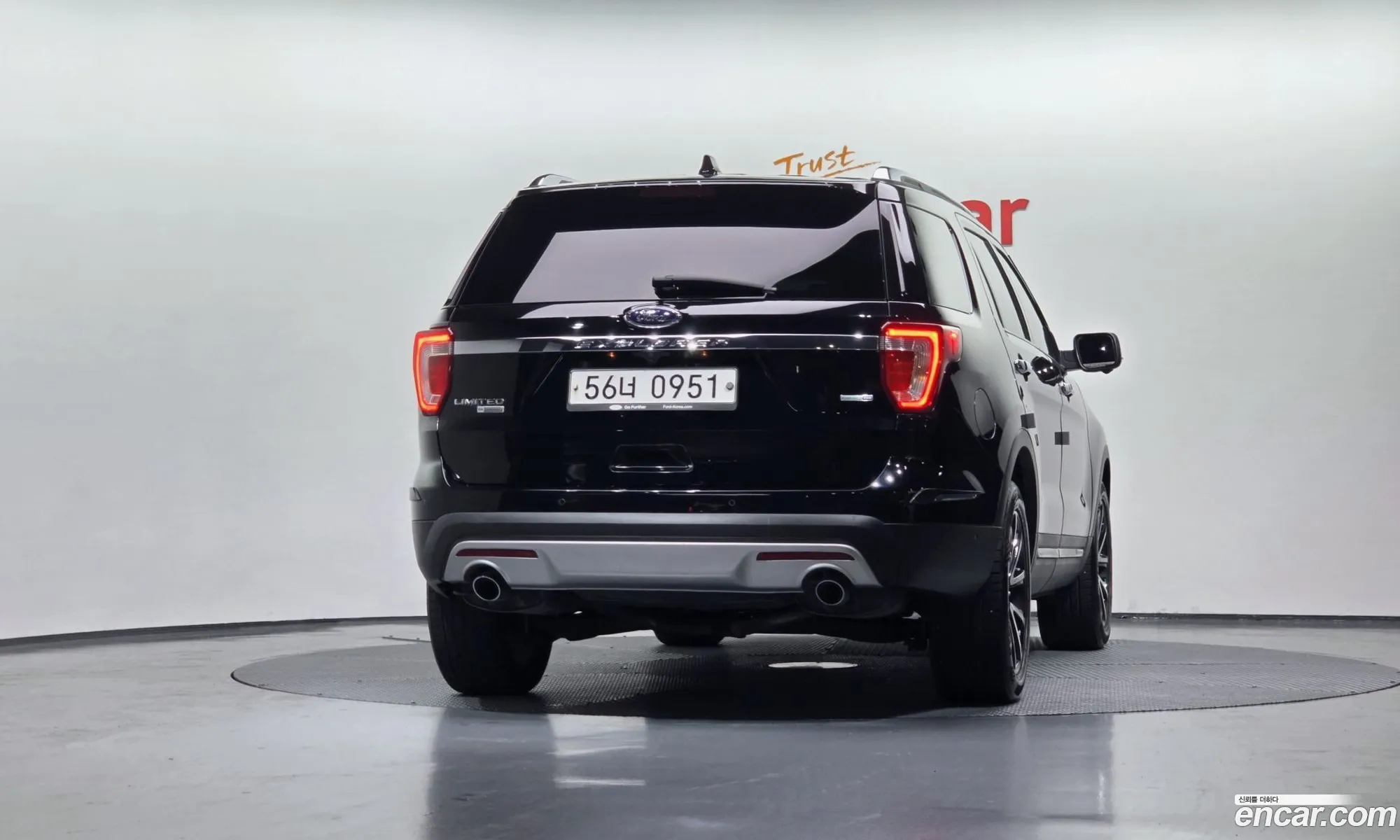 Ford Explorer 2015 1FM5K8FH1GGA40919 — 7