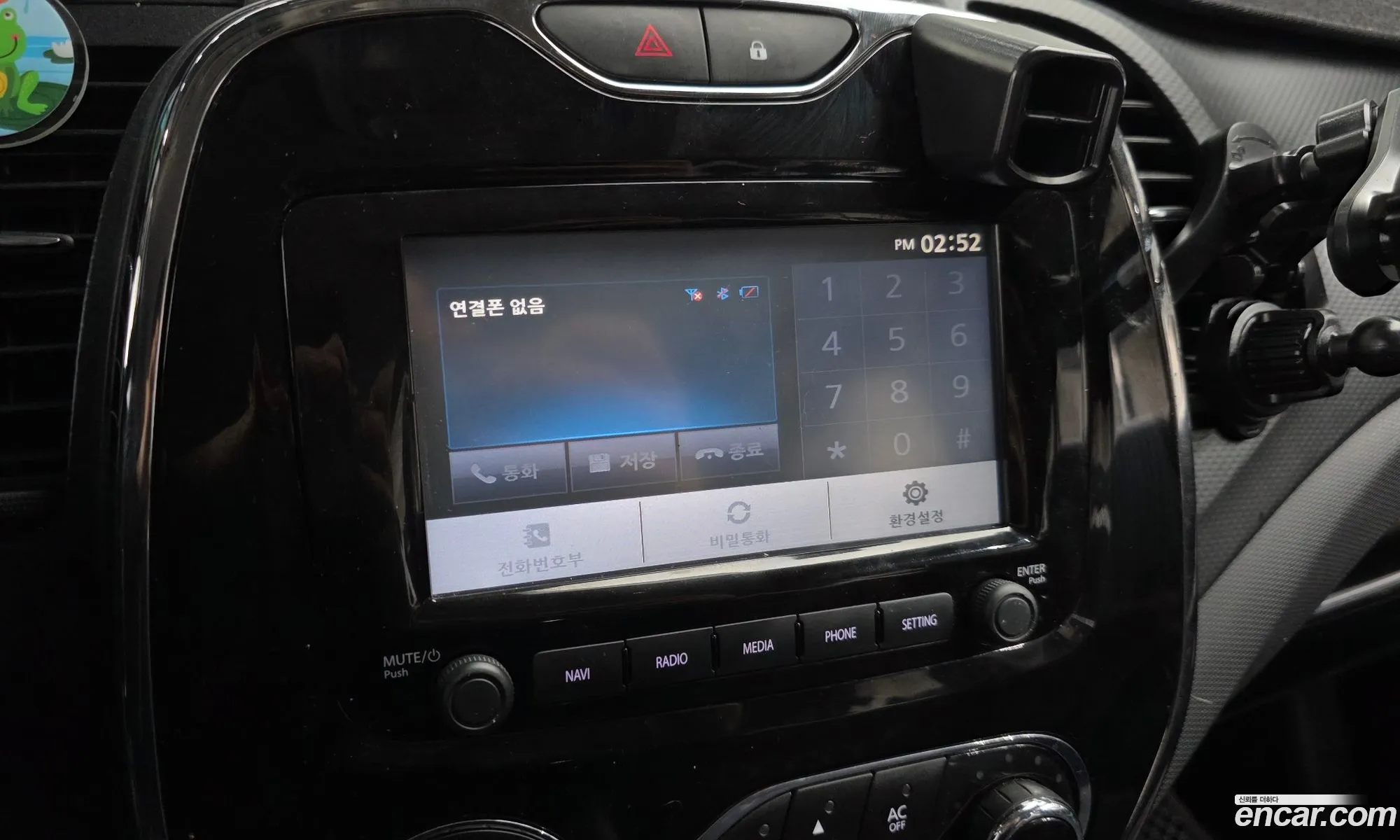 Renault Korea (Samsung) QM3 2014 — 10