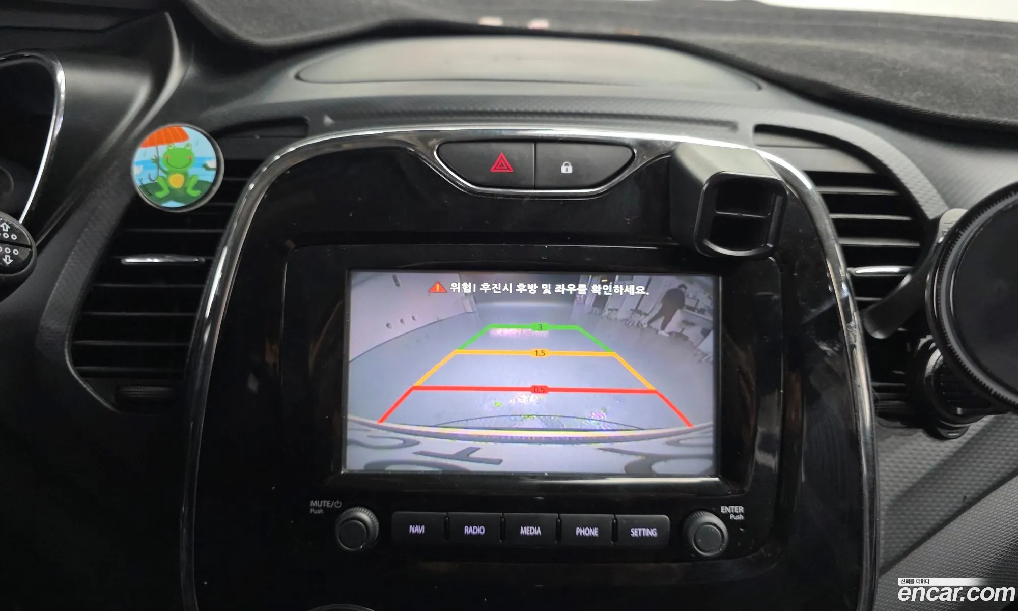 Renault Korea (Samsung) QM3 2014 — 17
