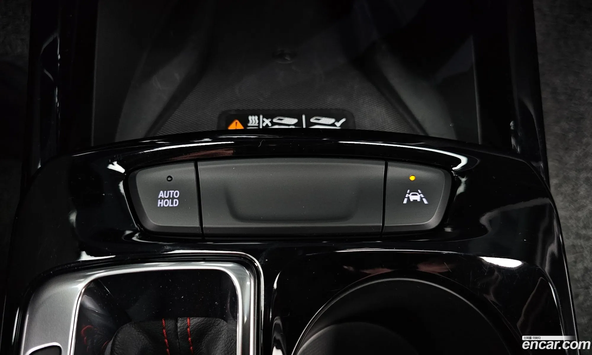 Chevrolet (GM Daewoo) Trax Crossover 2025 — 3