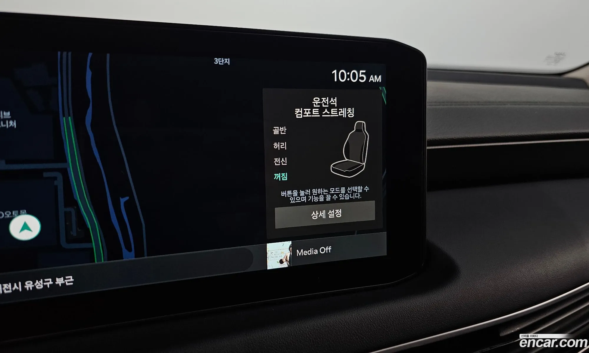 Kia K8 2024 — 4
