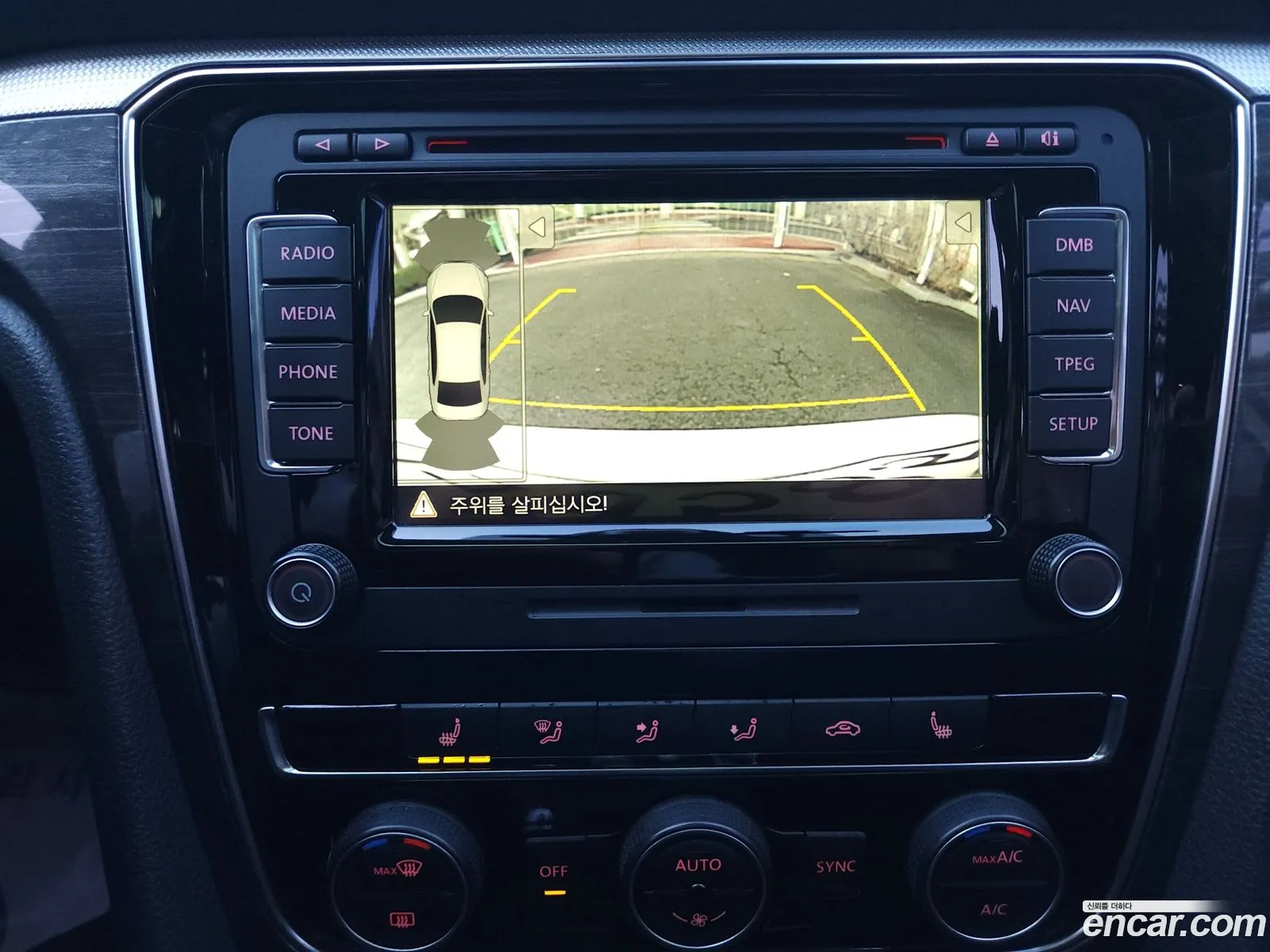 Volkswagen Passat 2018 — 6
