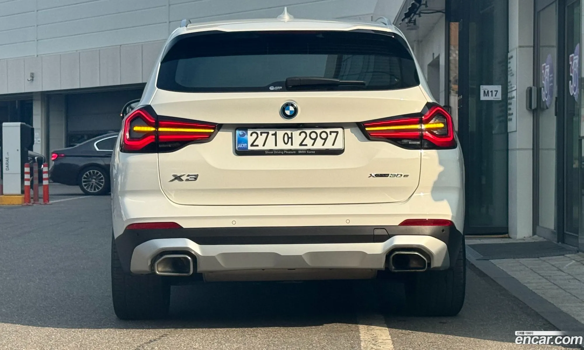 BMW X3 2022 — 8