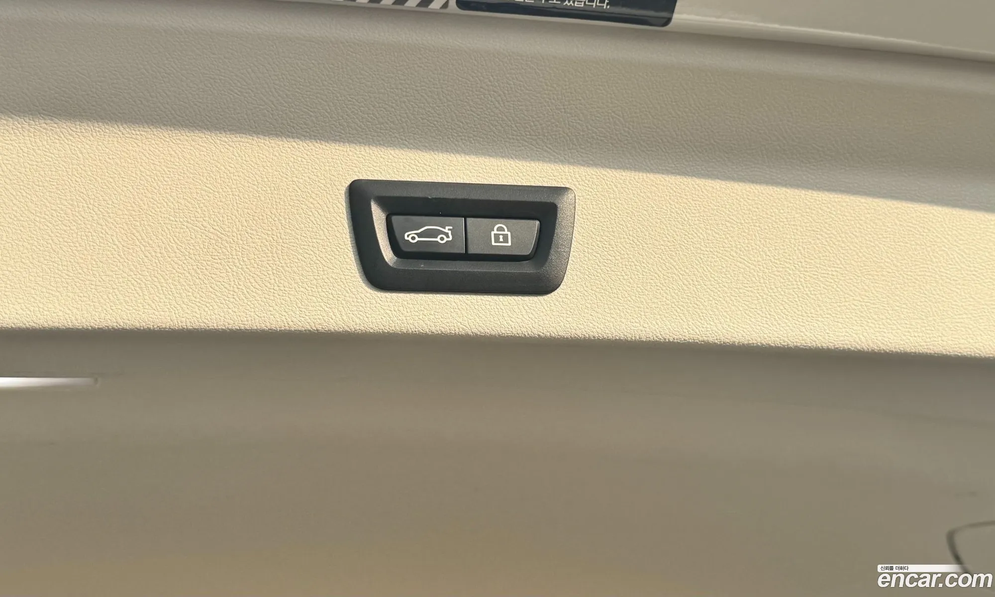 BMW X3 2022 — 17