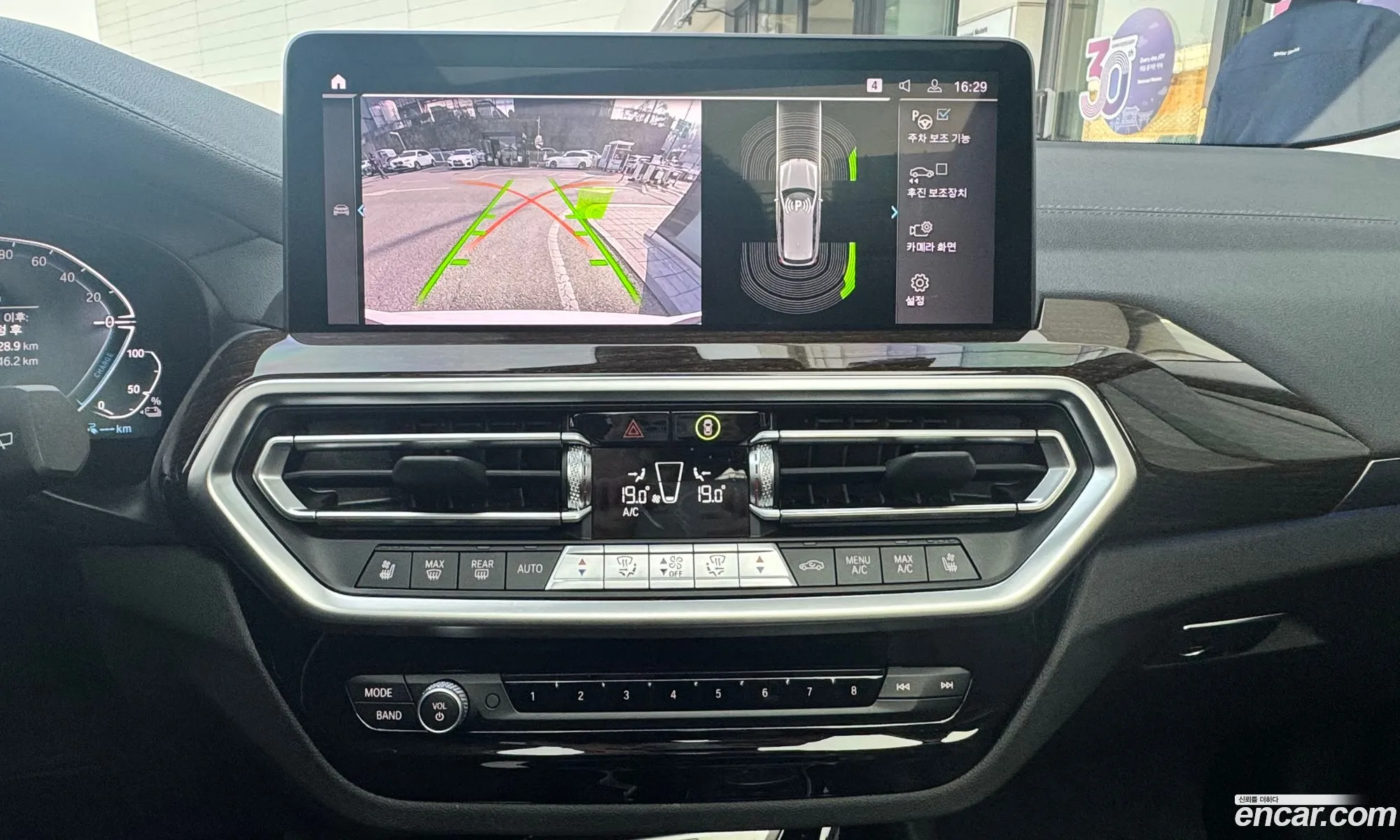 BMW X3 2022 — 16