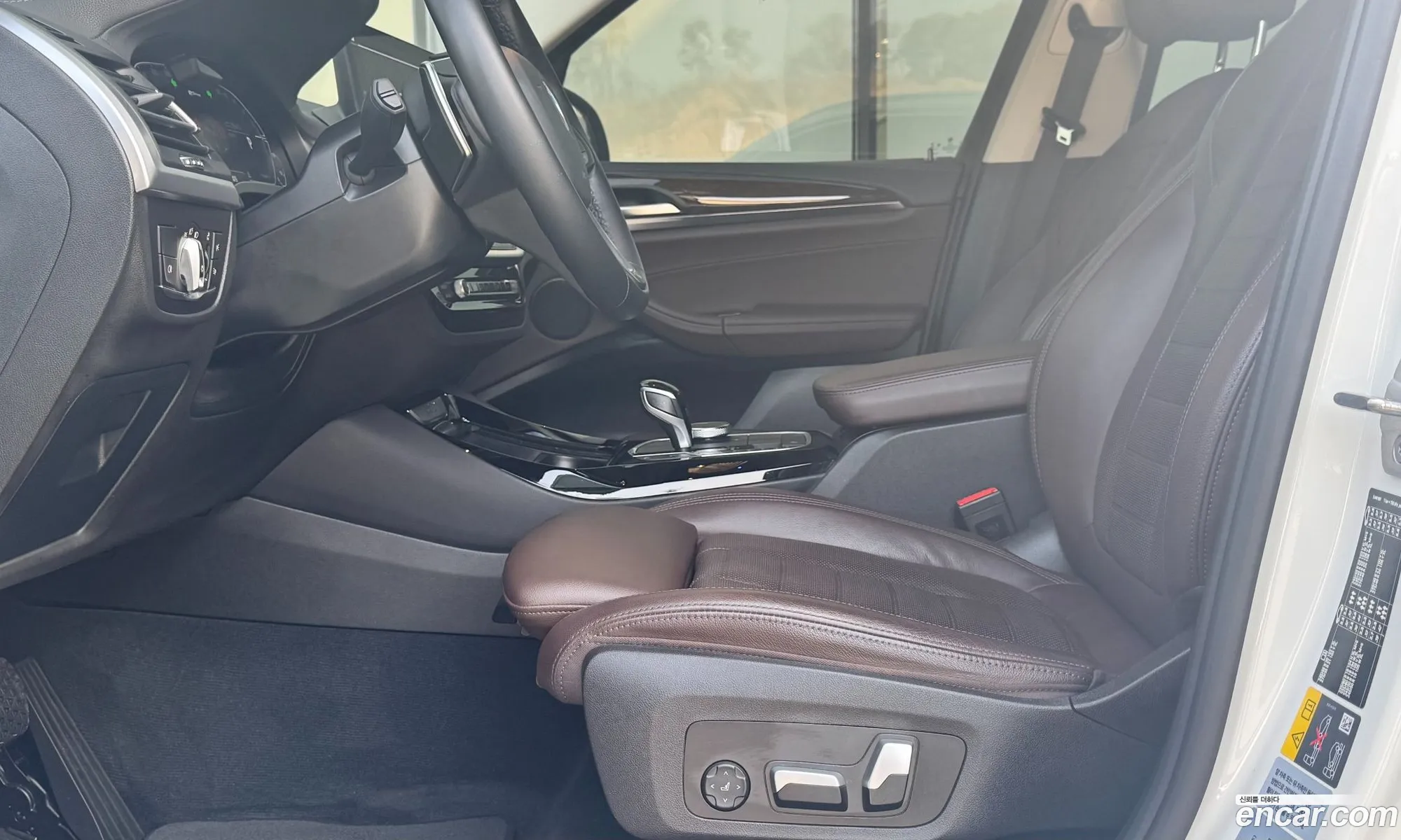 BMW X3 2022 — 5