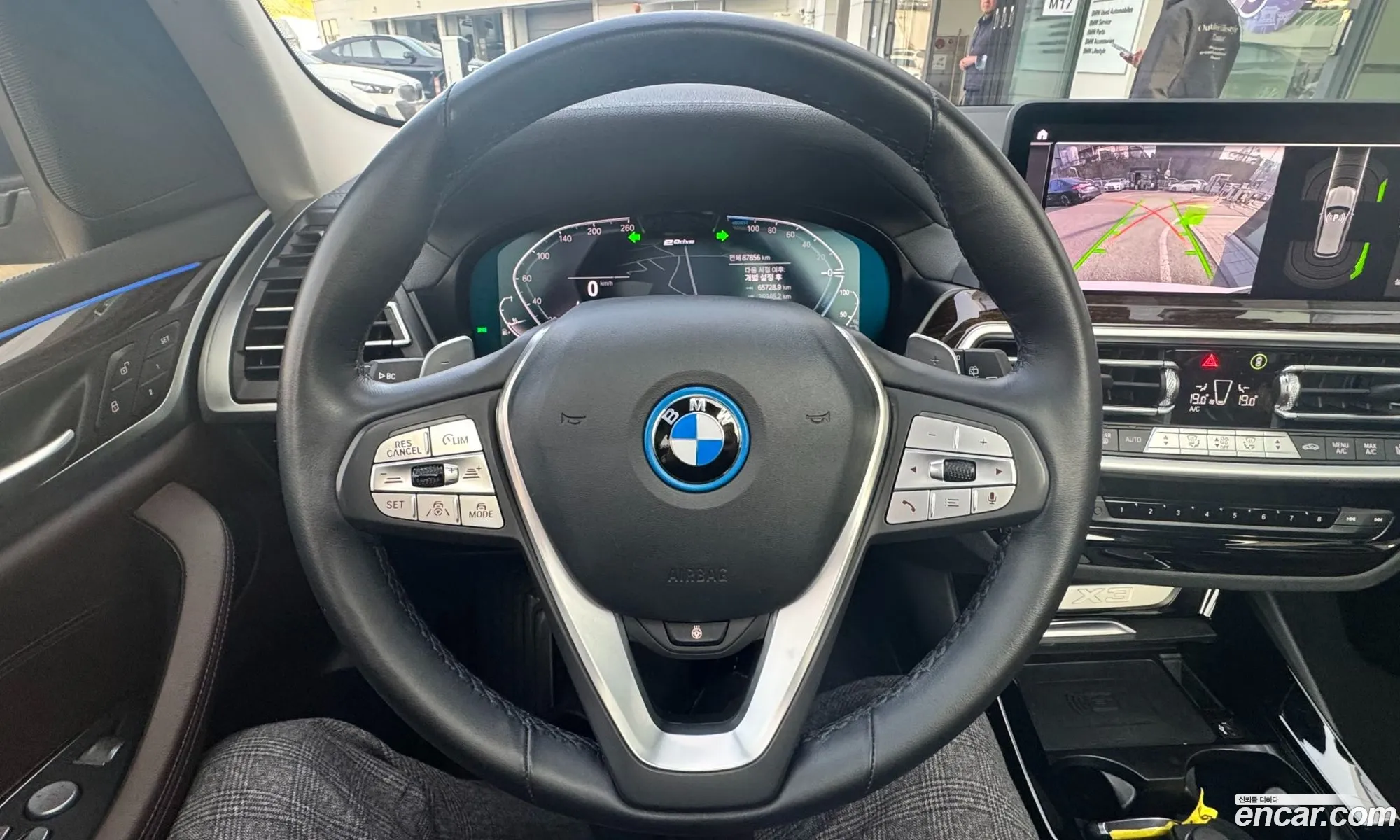 BMW X3 2022 — 2