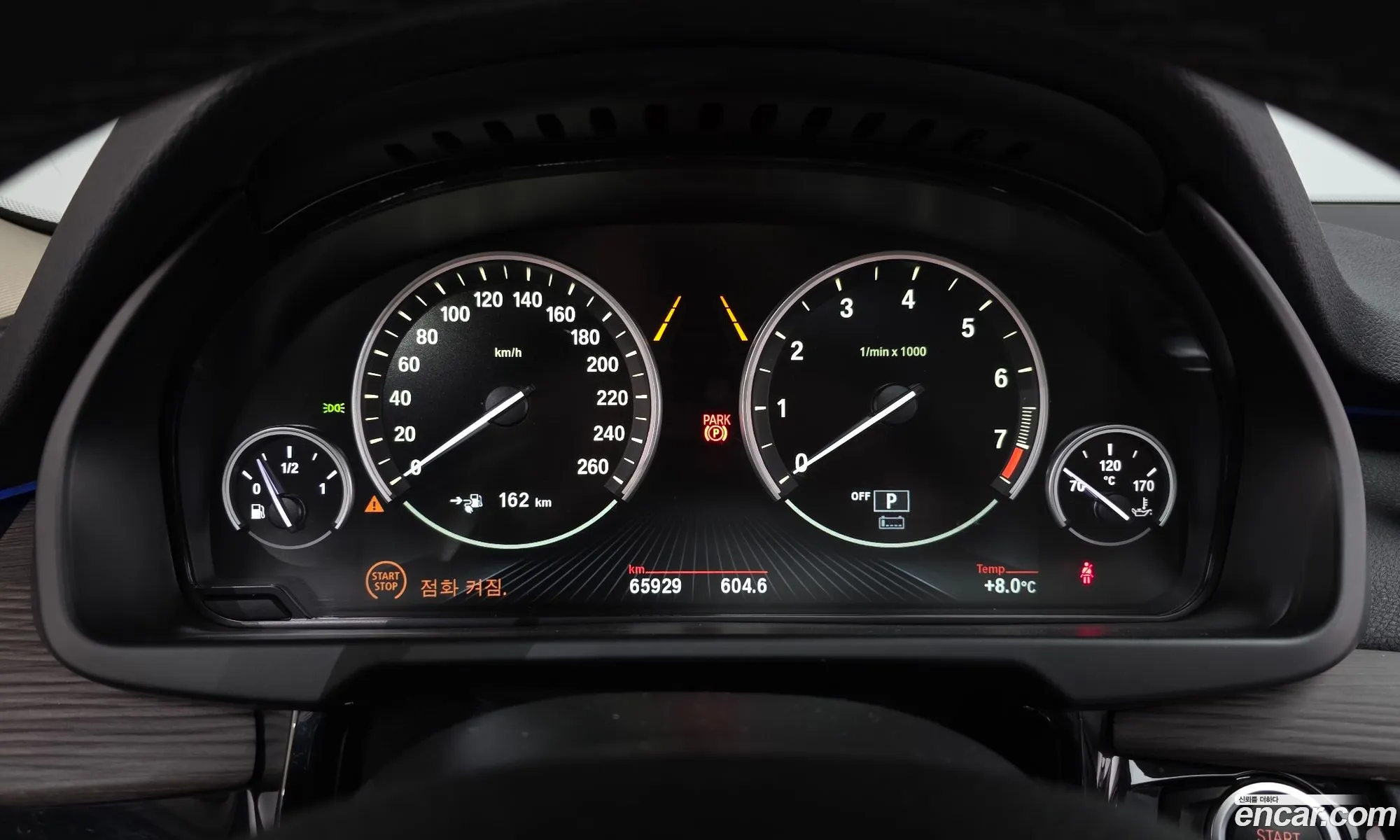 BMW X5 2018 — 7