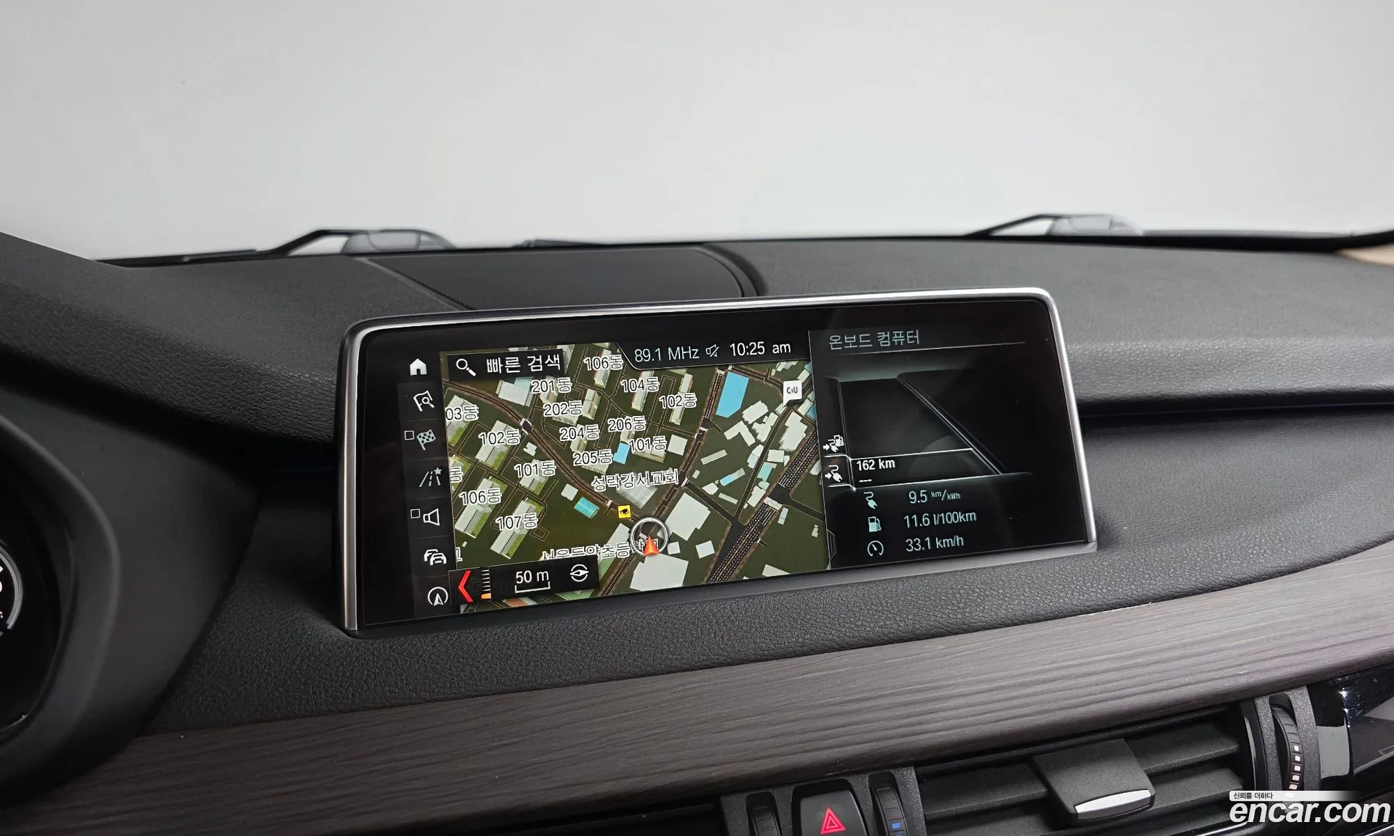 BMW X5 2018 — 13