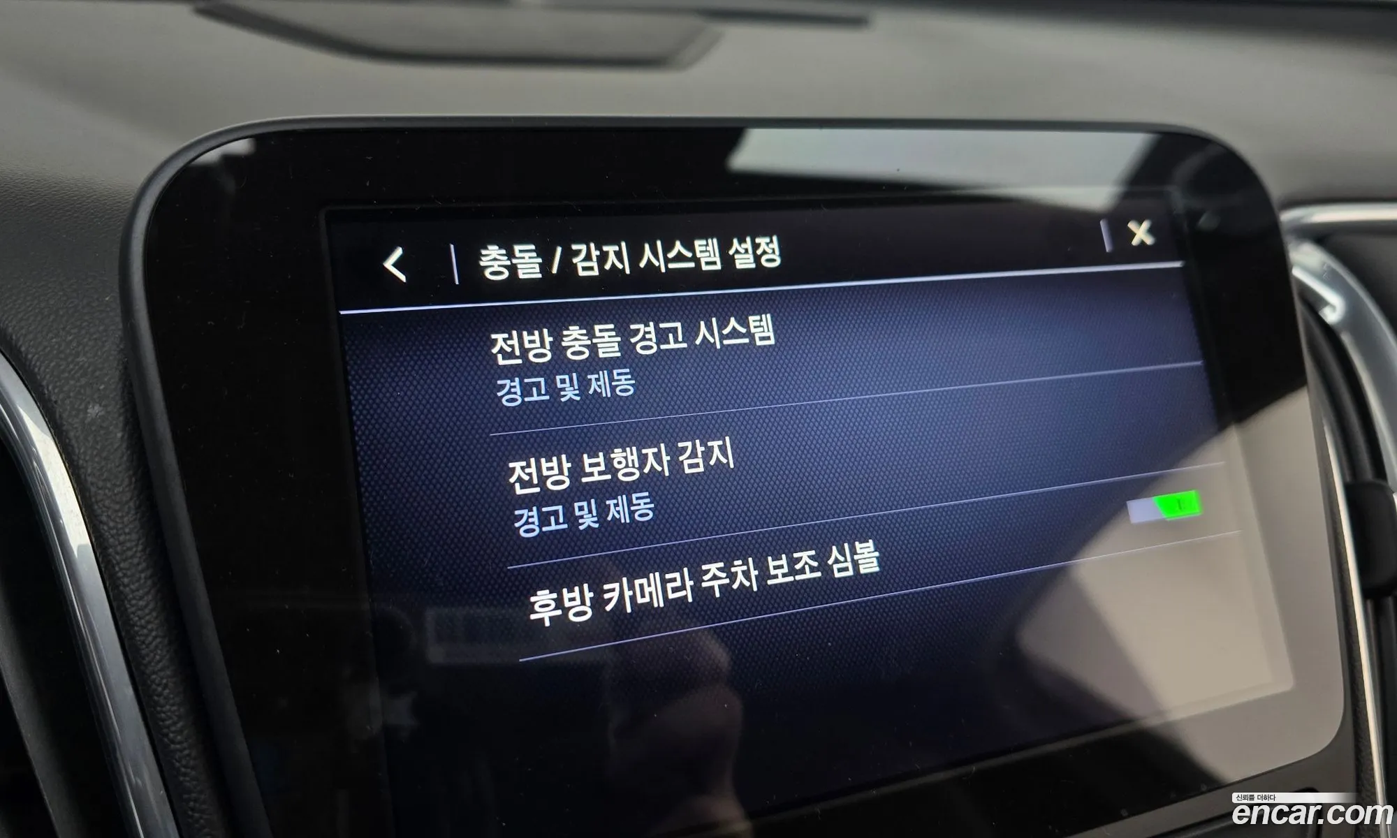 Chevrolet (GM Daewoo) Malibu 2019 — 14