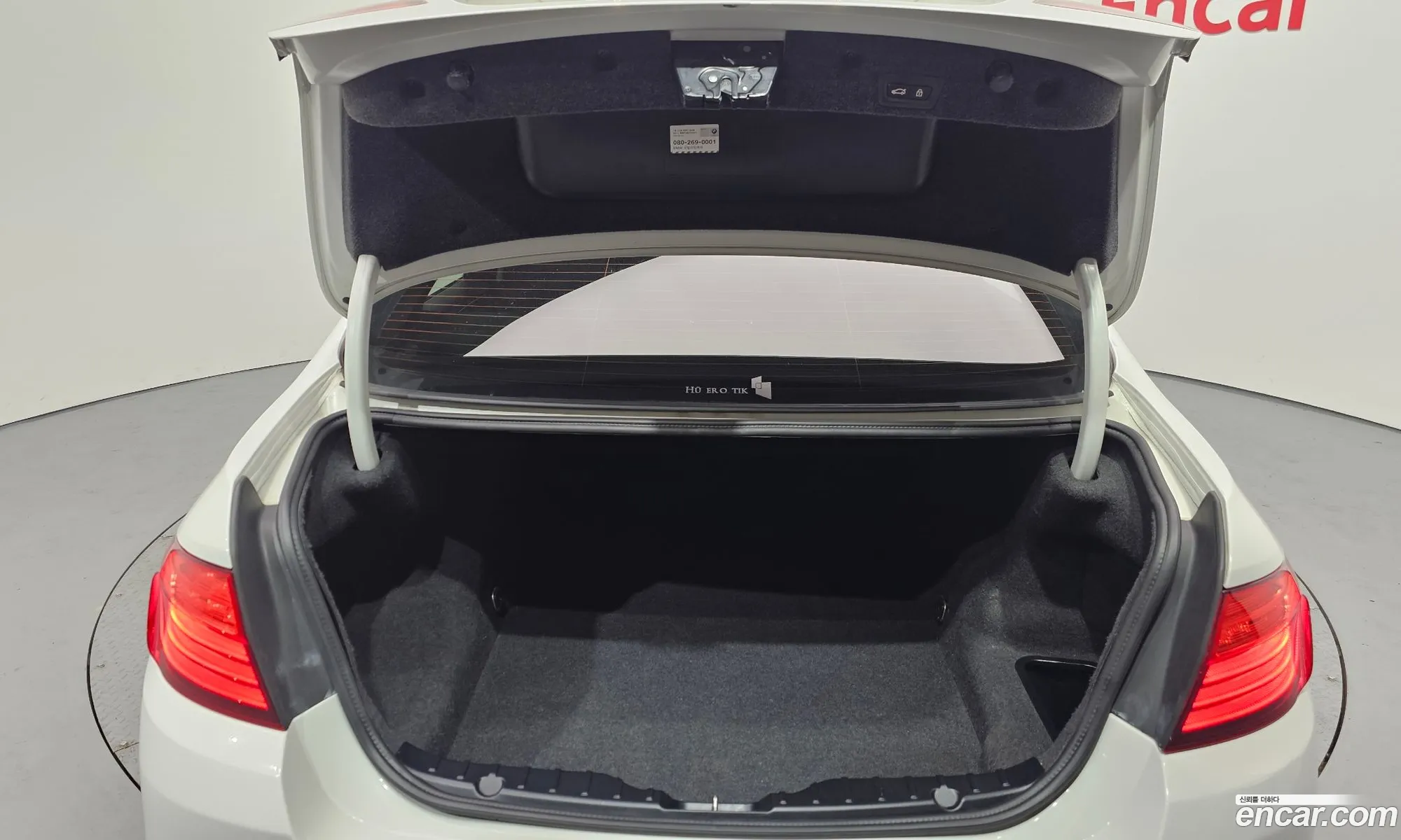 BMW 5 Series 2013 WBA5C3102ED042003 — 14