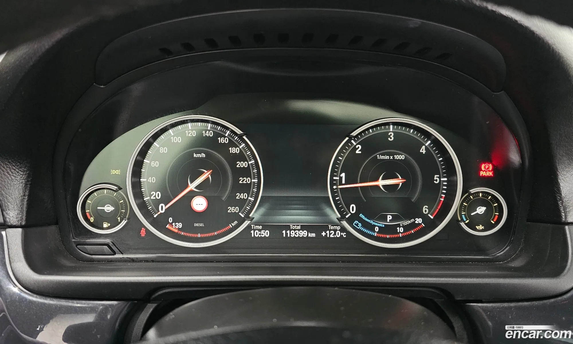 BMW 5 Series 2013 WBA5C3102ED042003 — 15