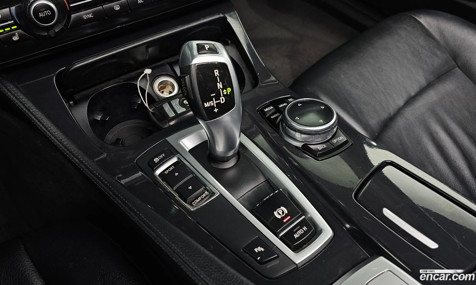 BMW 5 Series 2013 WBA5C3102ED042003 — 10