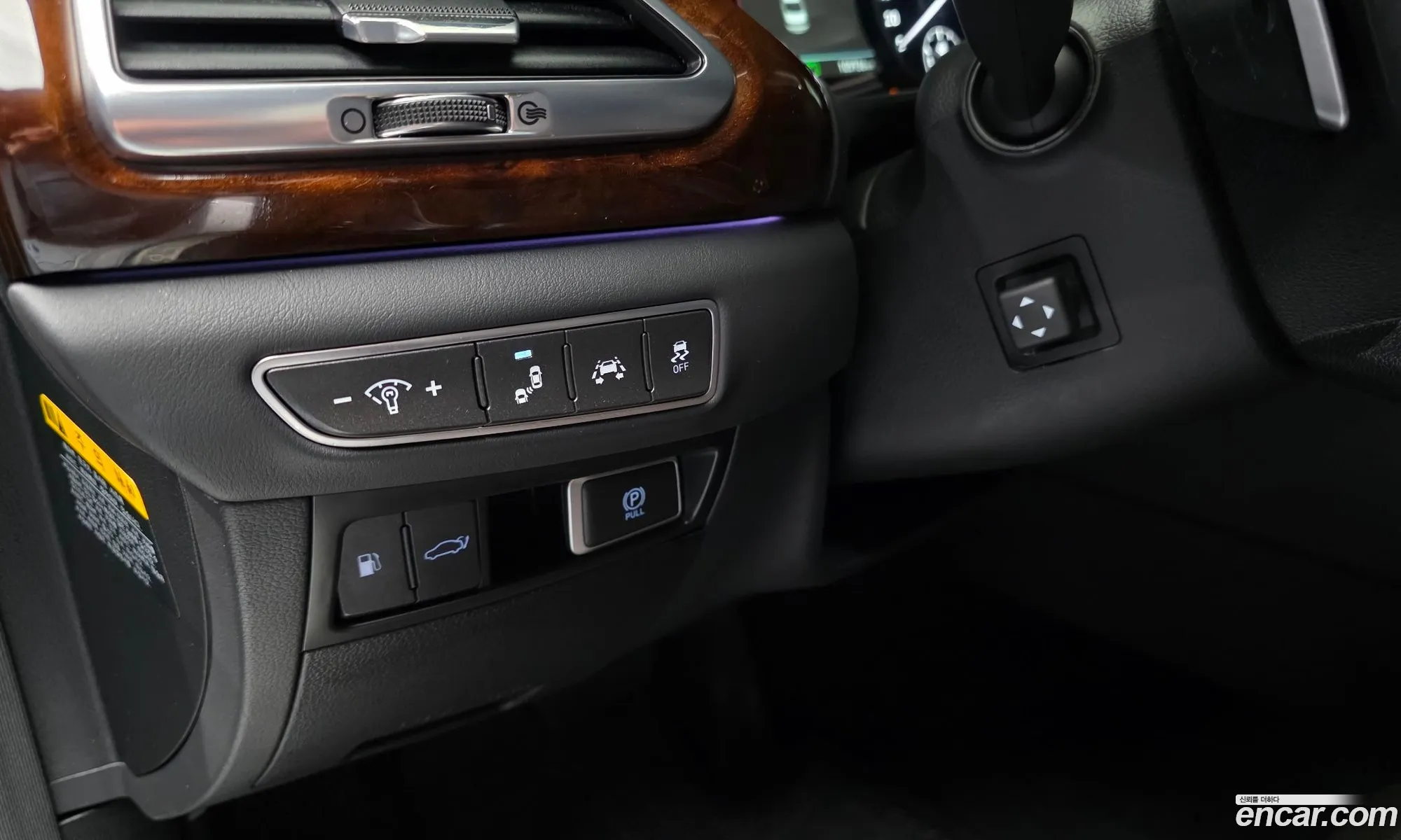 Genesis EQ900 2015 — 8