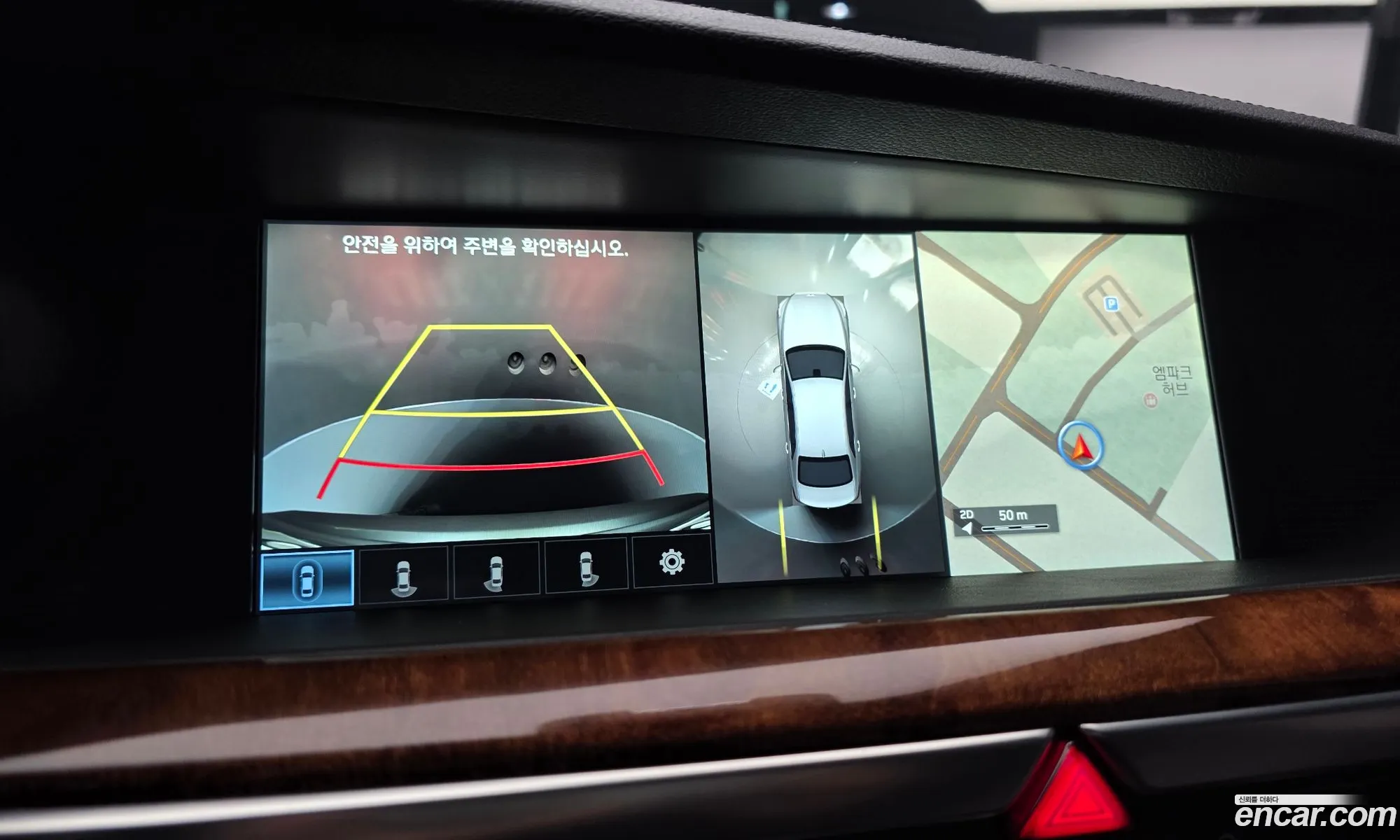 Genesis EQ900 2015 — 14