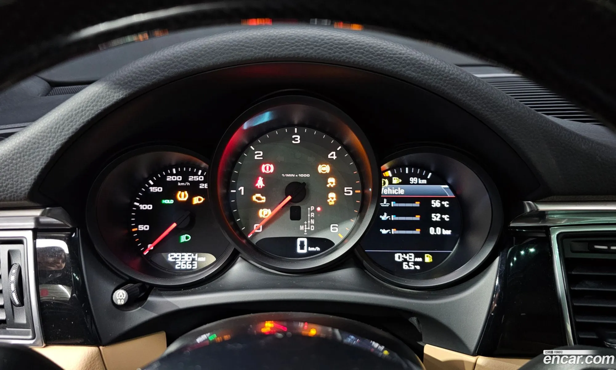 Porsche Macan 2016 WP1AD2951HLB70220 — 15