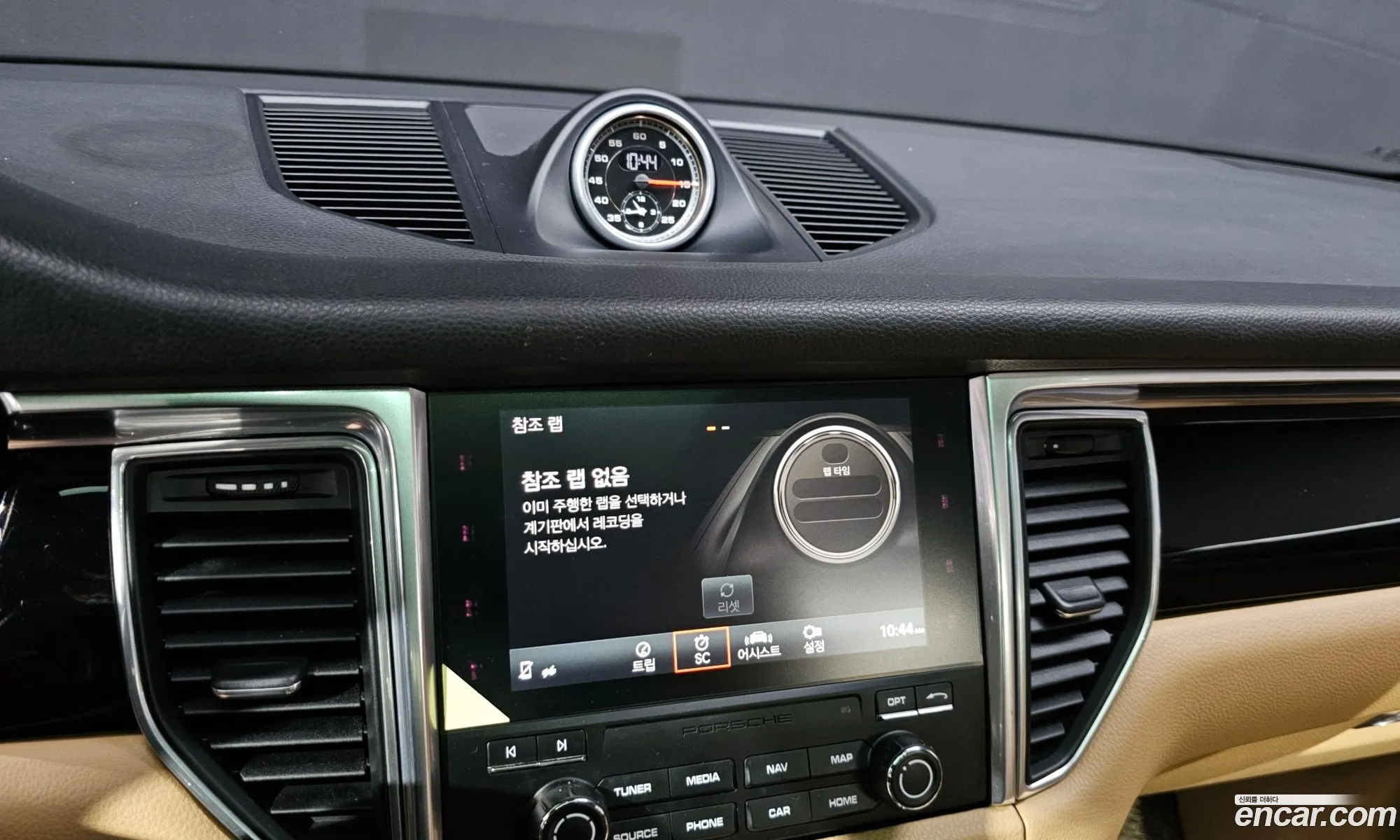 Porsche Macan 2016 WP1AD2951HLB70220 — 7