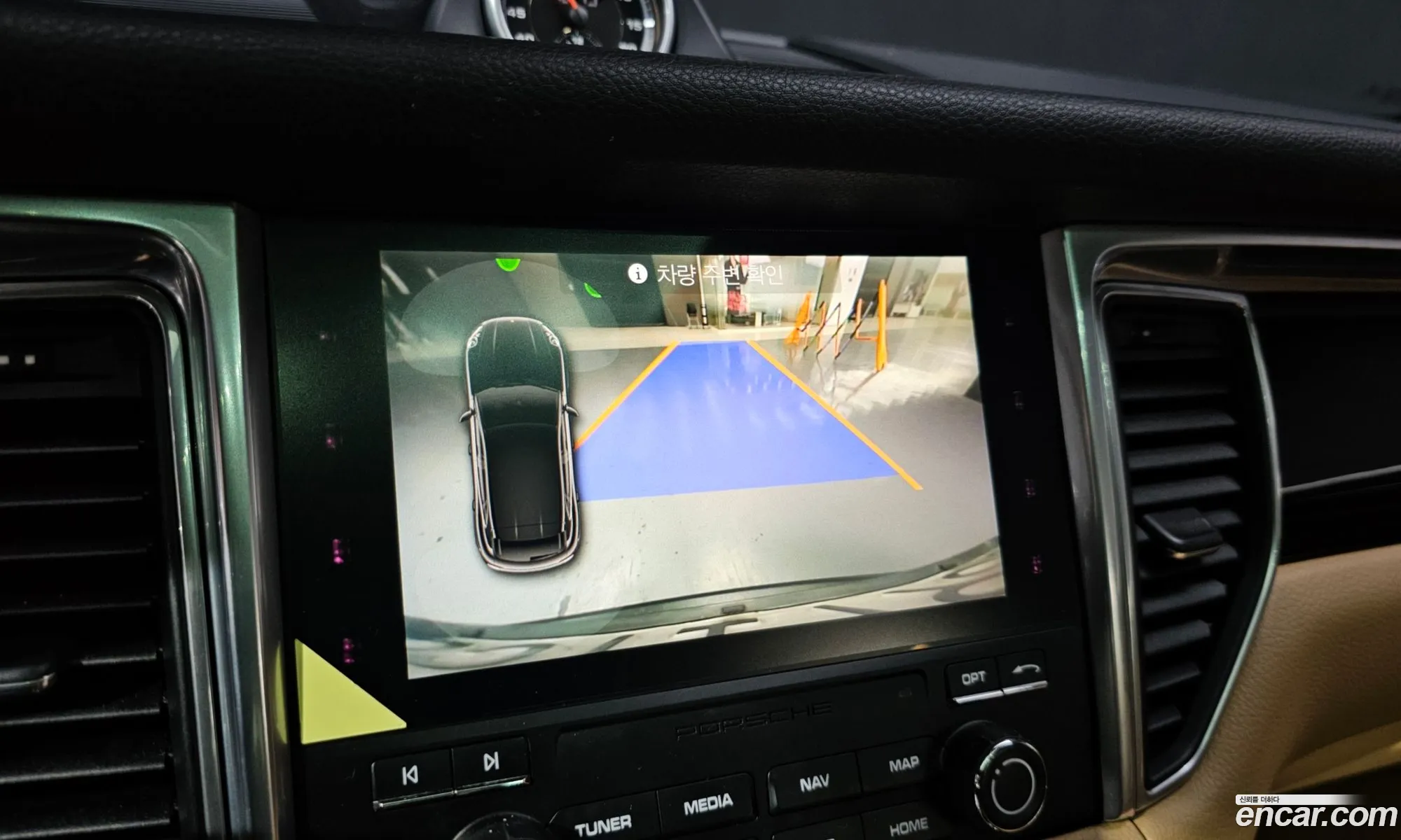Porsche Macan 2016 WP1AD2951HLB70220 — 20