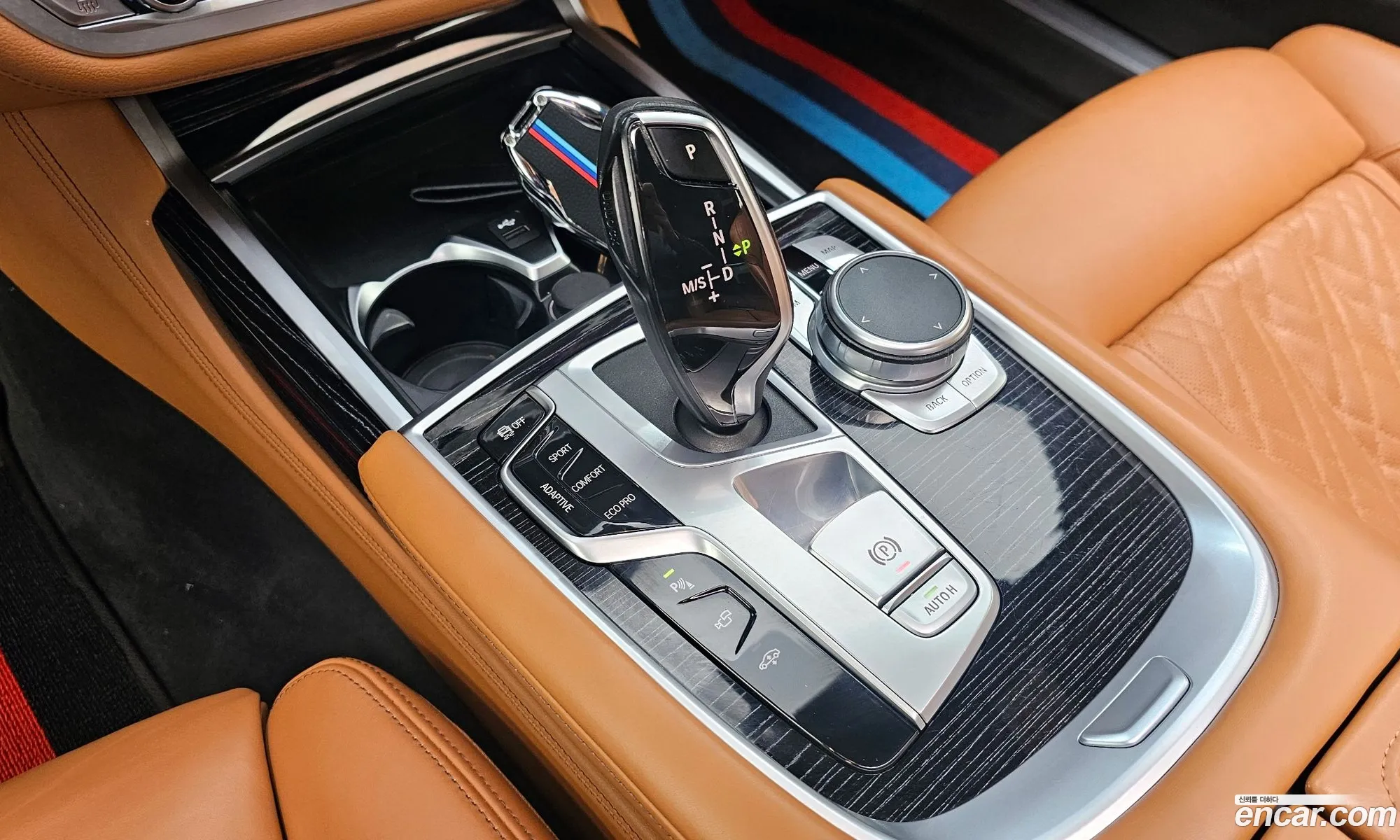 BMW 7 Series 2021 — 5