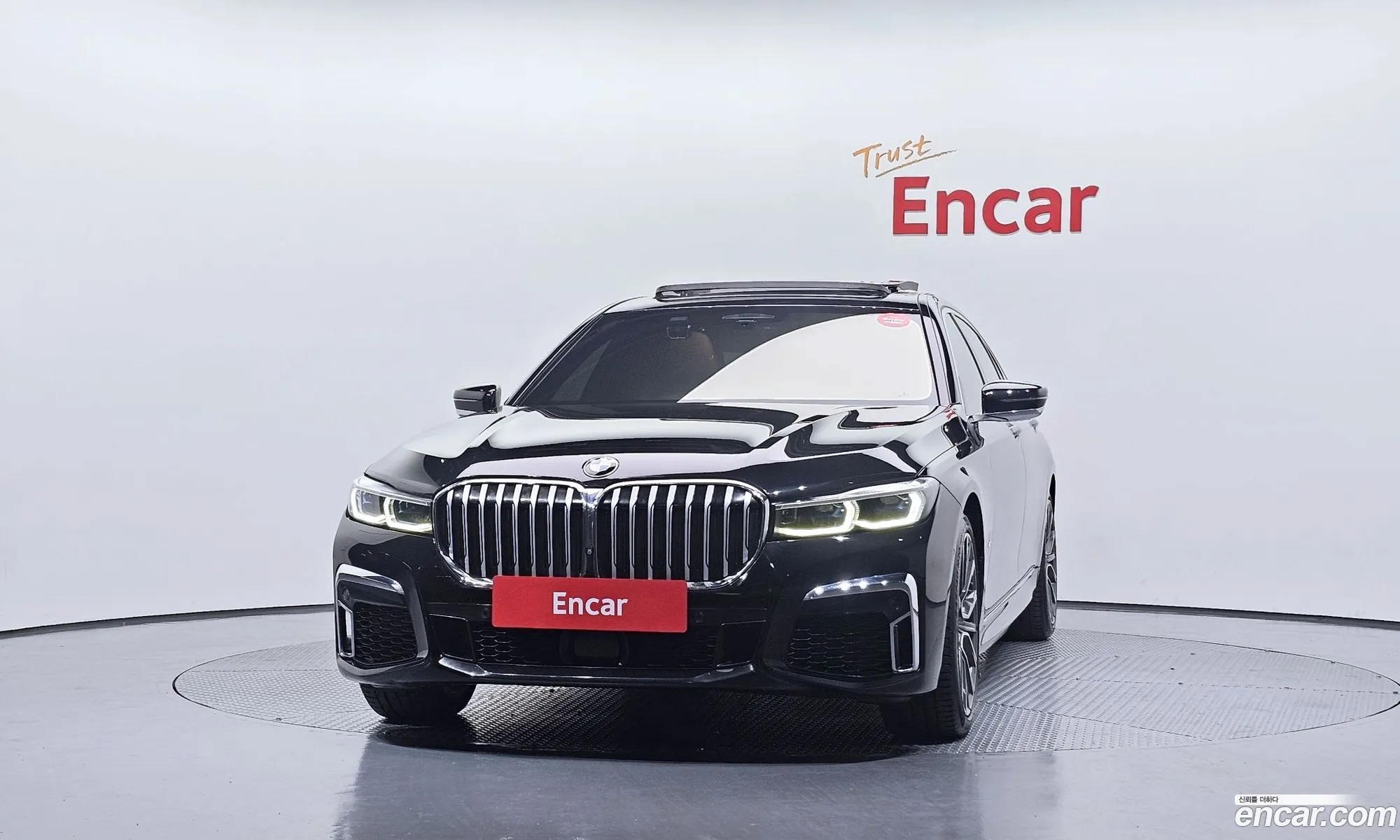BMW 7 Series 2021 — 6