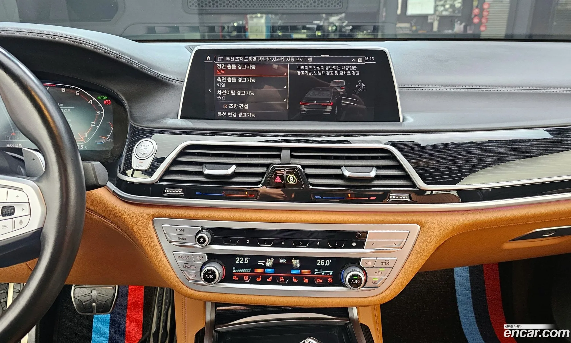 BMW 7 Series 2021 — 20