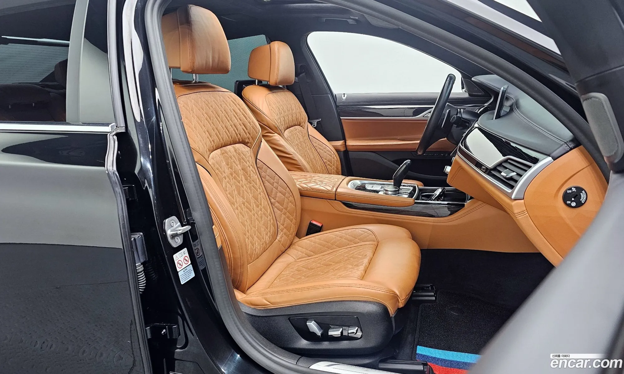 BMW 7 Series 2021 — 7