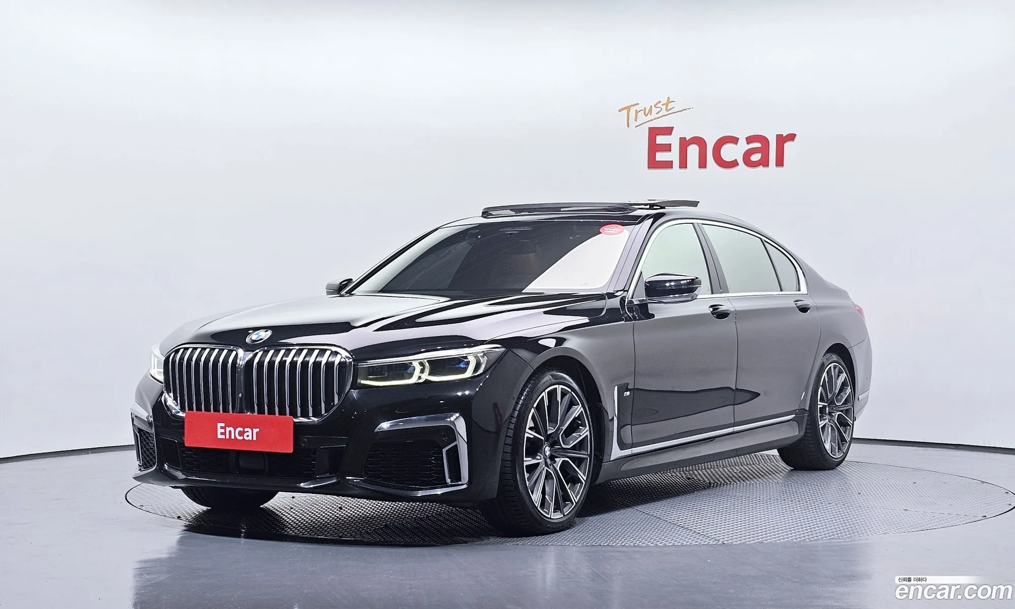 BMW 7 Series 2021 — 2