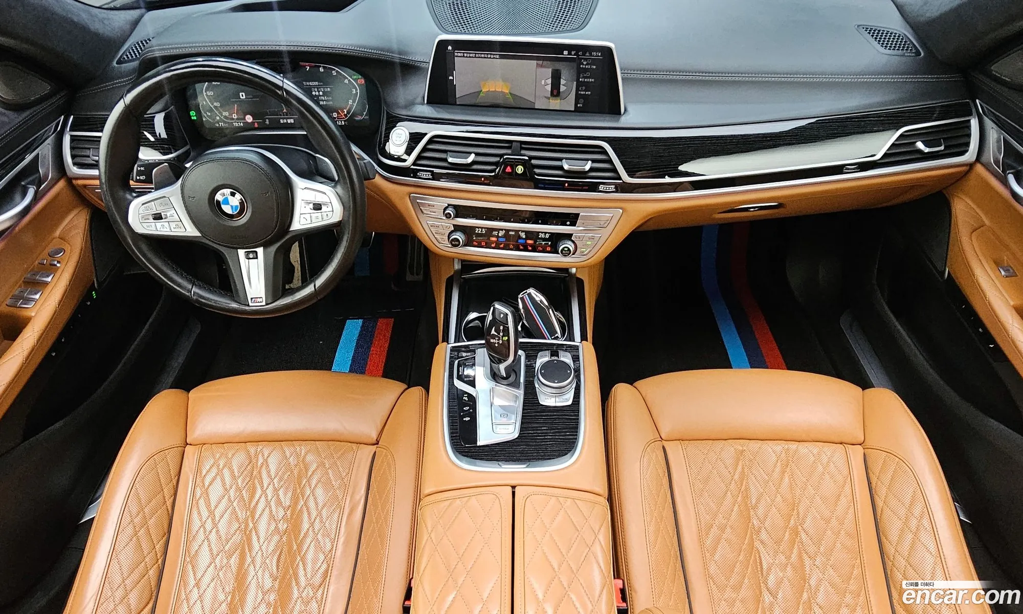 BMW 7 Series 2021 — 4