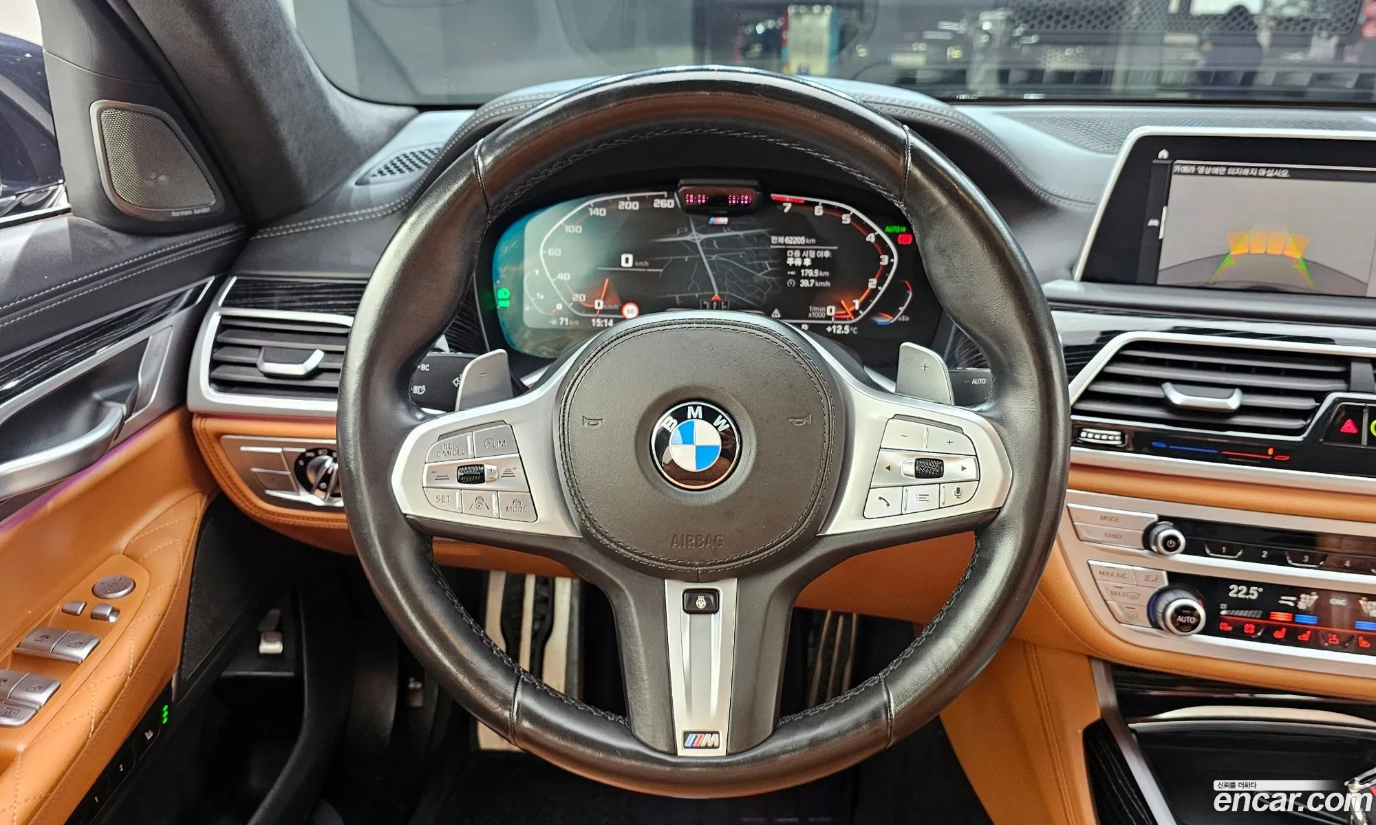 BMW 7 Series 2021 — 19