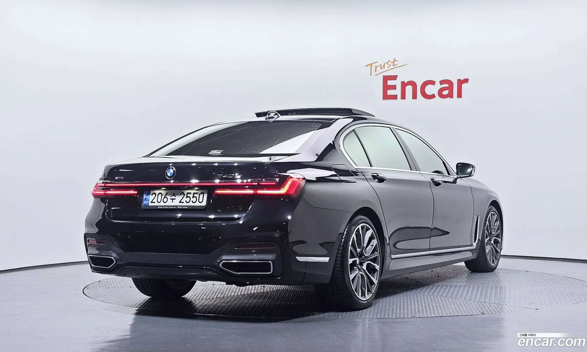 BMW 7 Series 2021 — 10