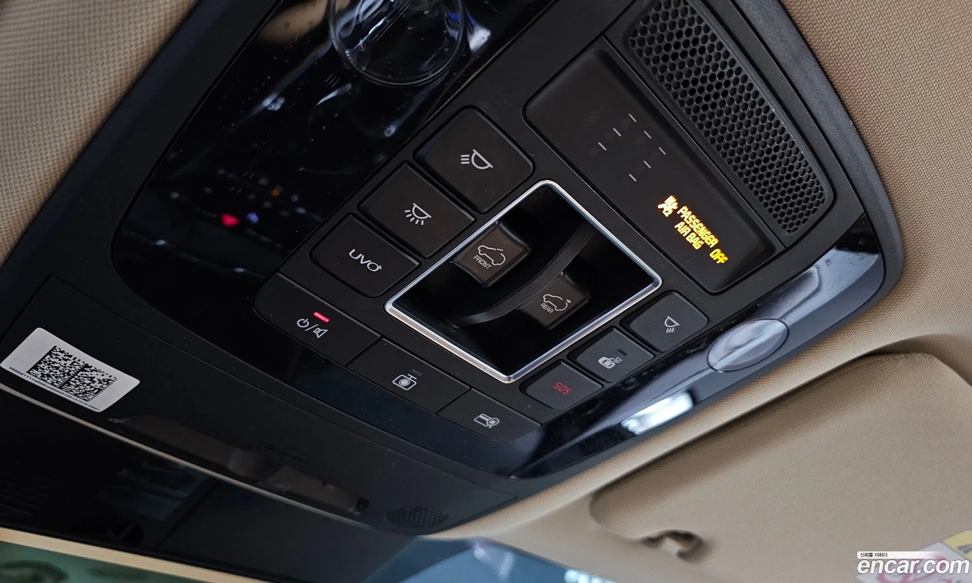 Kia Carnival 2020 KNANC81BBMS039258 — 16