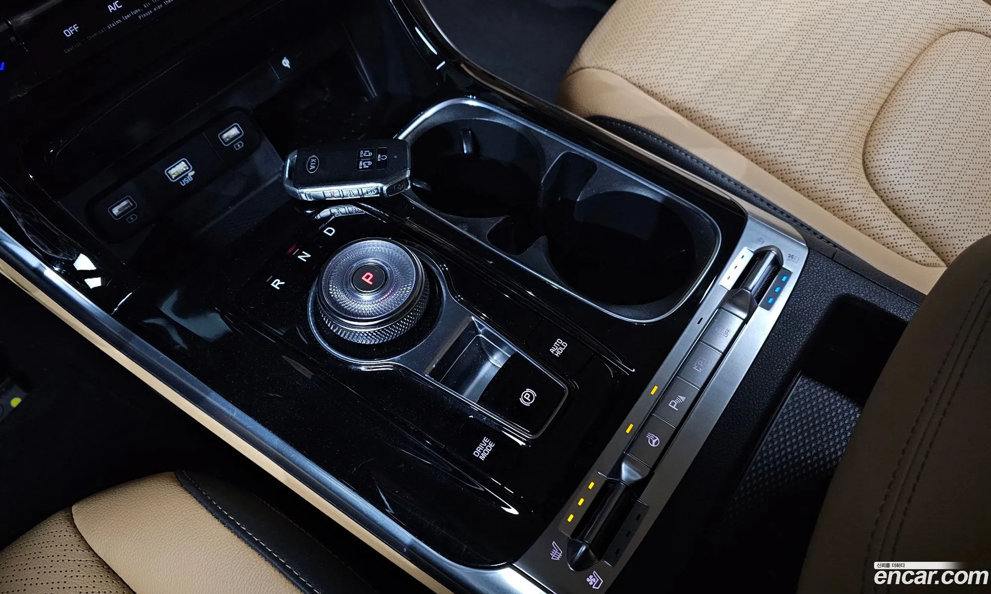 Kia Carnival 2020 KNANC81BBMS039258 — 7