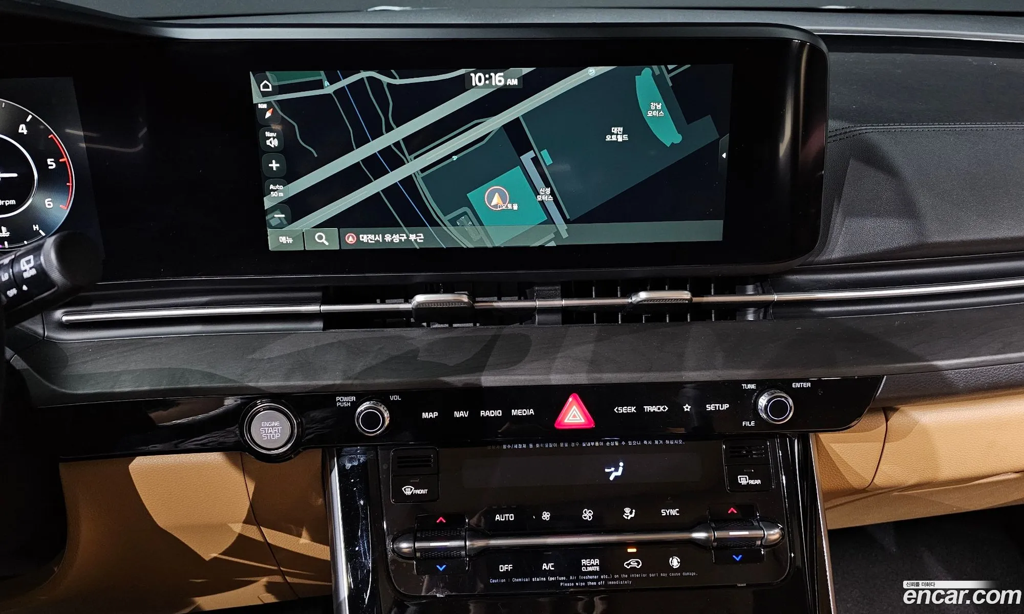 Kia Carnival 2020 KNANC81BBMS039258 — 3