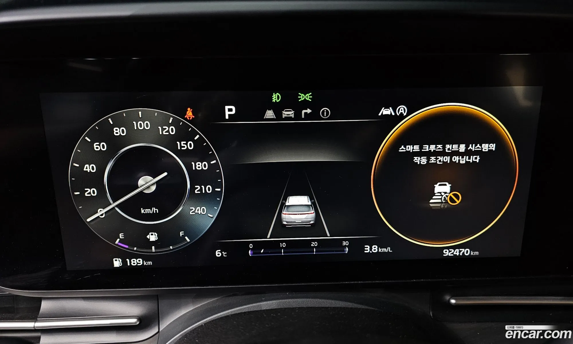 Kia Carnival 2020 KNANC81BBMS039258 — 12