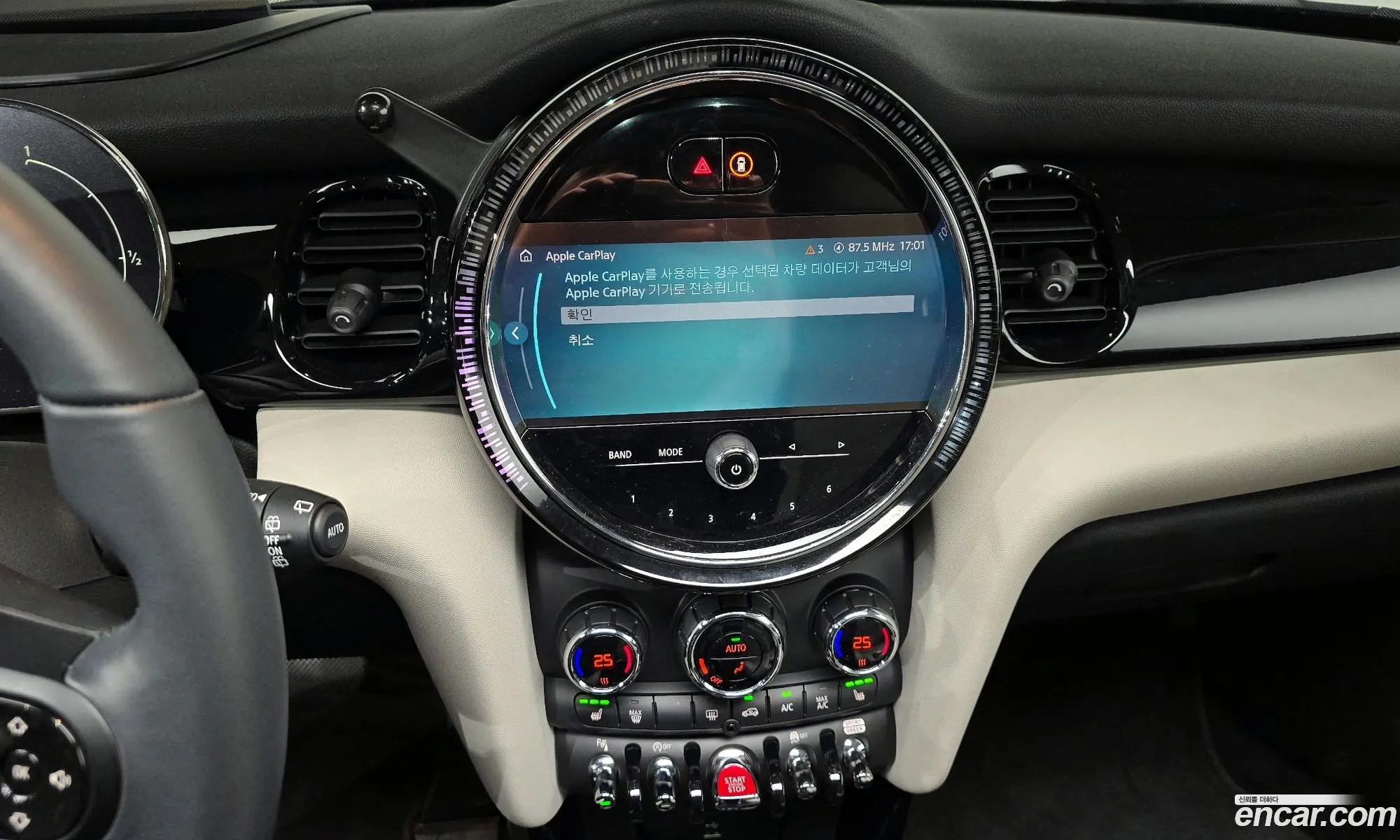 Mini Cooper S 2023 WMW61DH04P2T59981 — 7