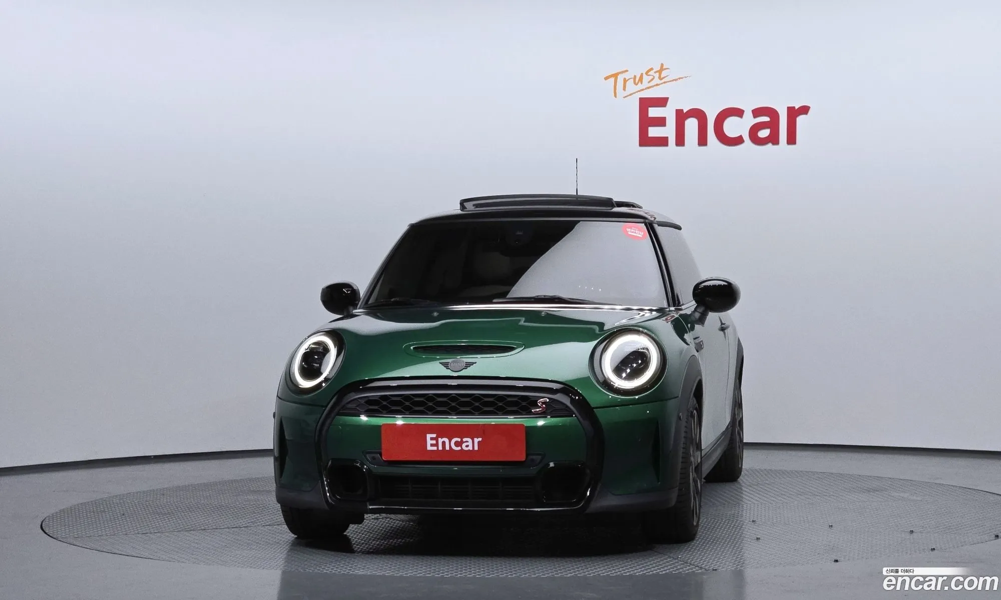Mini Cooper S 2023 WMW61DH04P2T59981 — 10