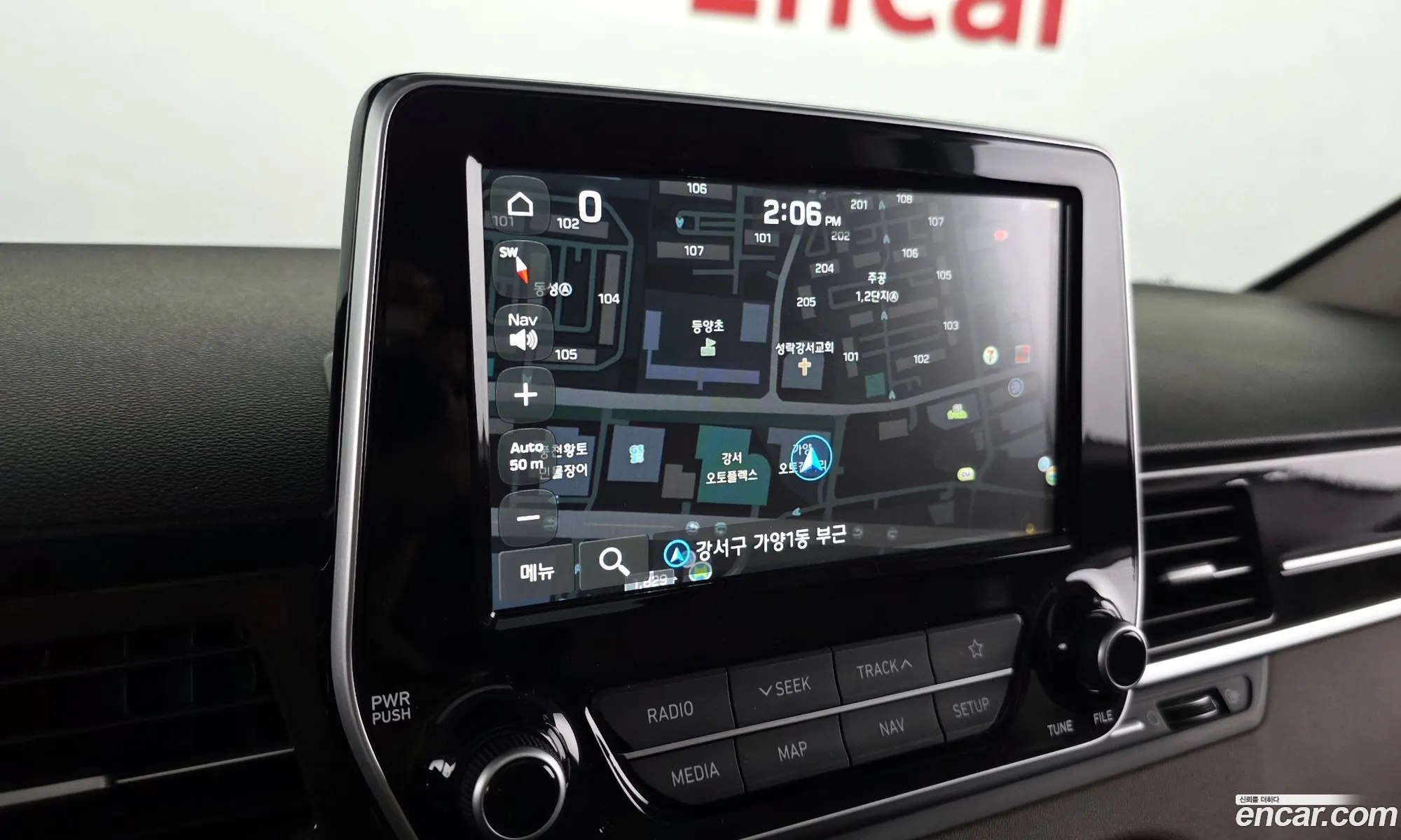 Hyundai Grand Starex 2018 — 15