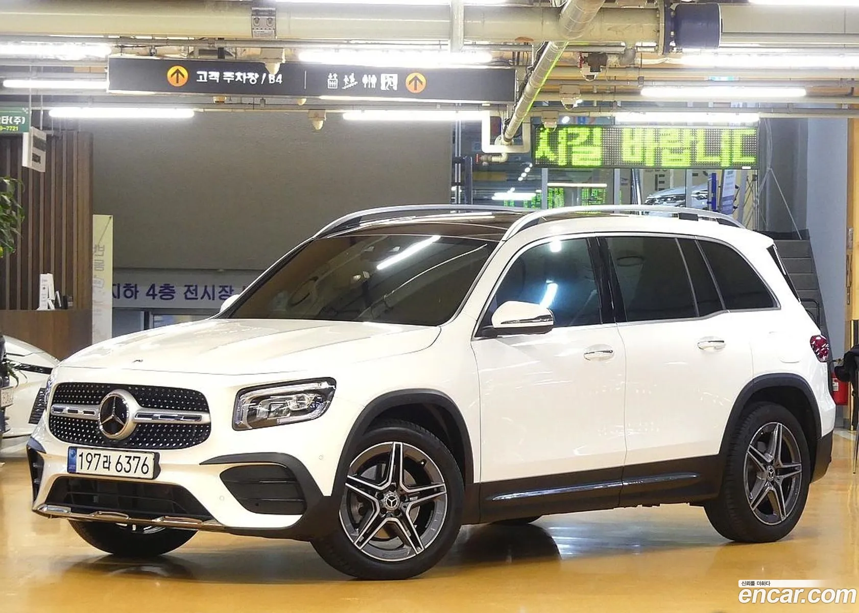 Mercedes-Benz GLB-Class X247 2023 — 18