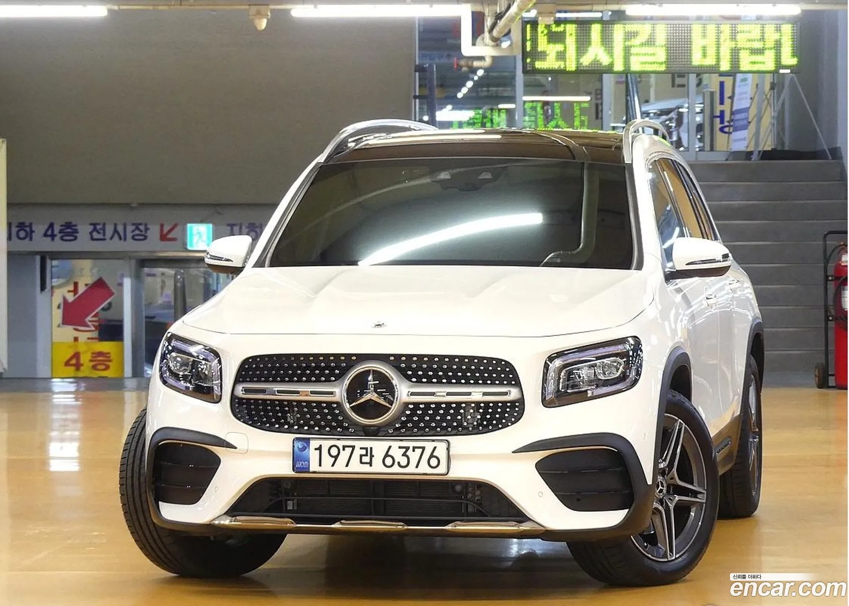 Mercedes-Benz GLB-Class X247 2023 — 12