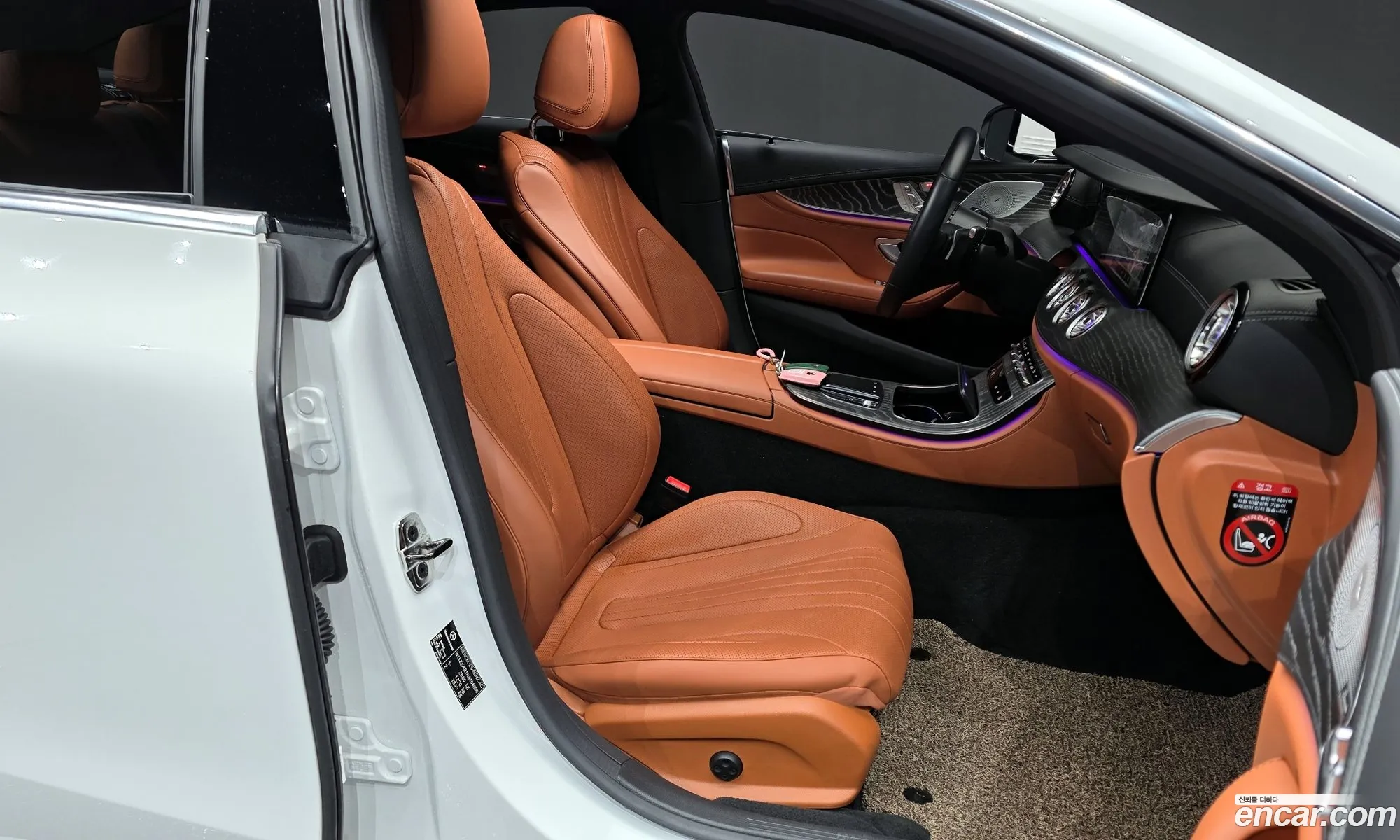 Mercedes-Benz CLS-Class C257 2022 — 15
