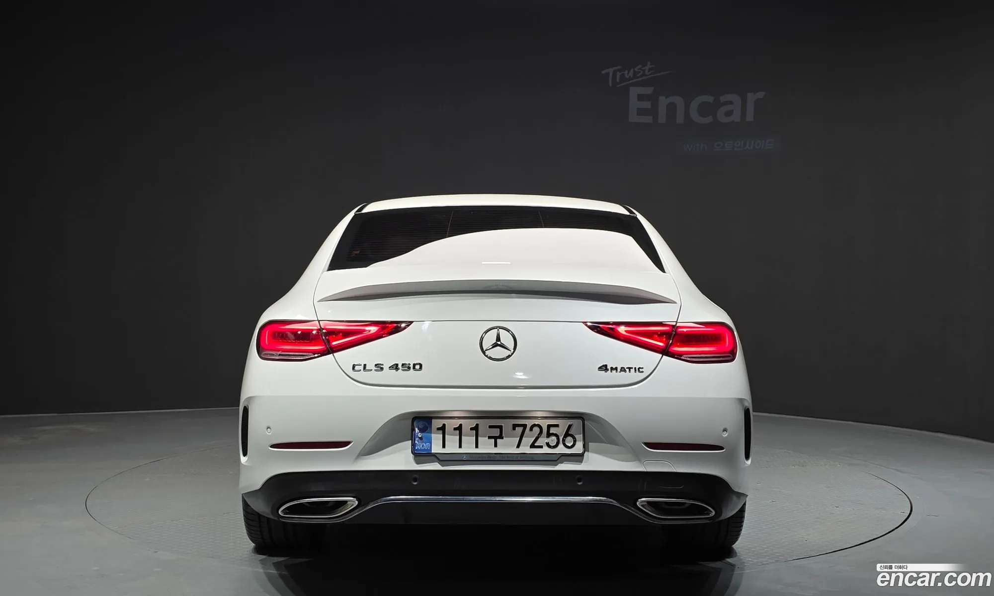 Mercedes-Benz CLS-Class C257 2022 — 13