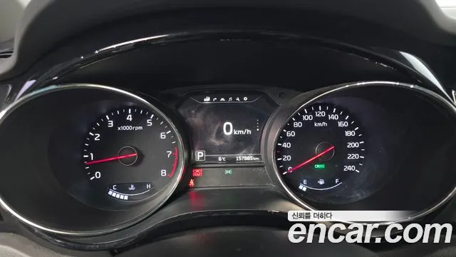 Kia Carnival 2015 — 17